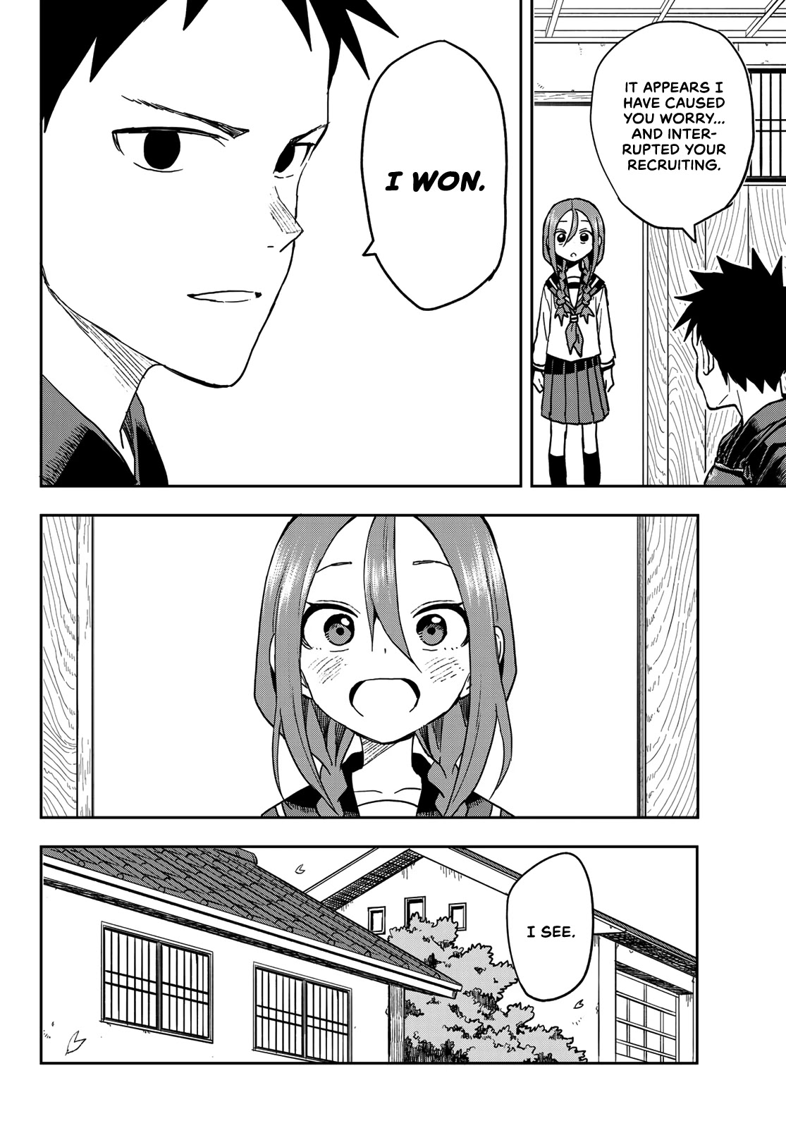 Soredemo Ayumu wa Yosetekuru Chapter 71 page 13 - Chapter 71: The 71st move