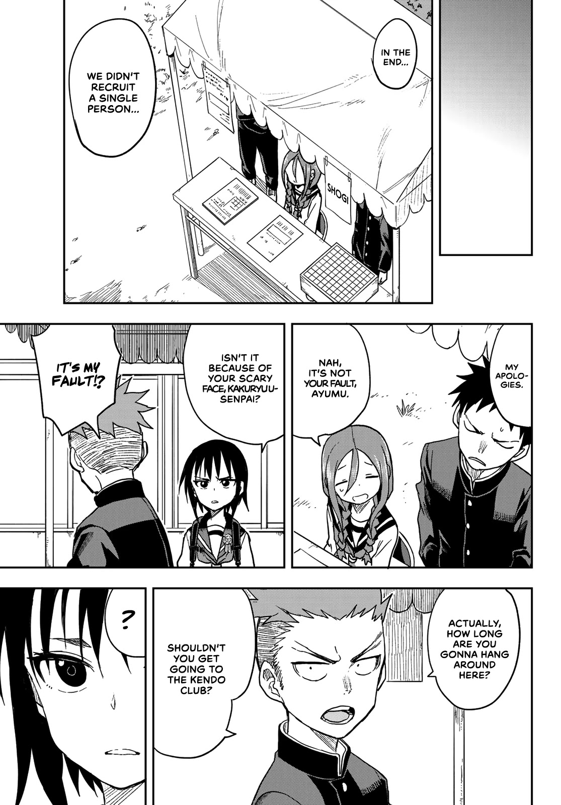 Soredemo Ayumu wa Yosetekuru Chapter 71 page 14 - Chapter 71: The 71st move
