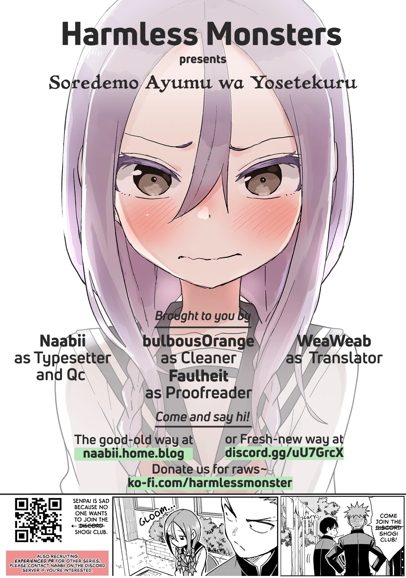 Soredemo Ayumu wa Yosetekuru Chapter 71 page 16 - Chapter 71: The 71st move