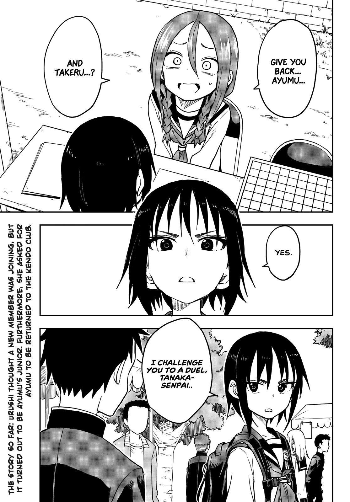 Soredemo Ayumu wa Yosetekuru Chapter 71 page 2 - Chapter 71: The 71st move