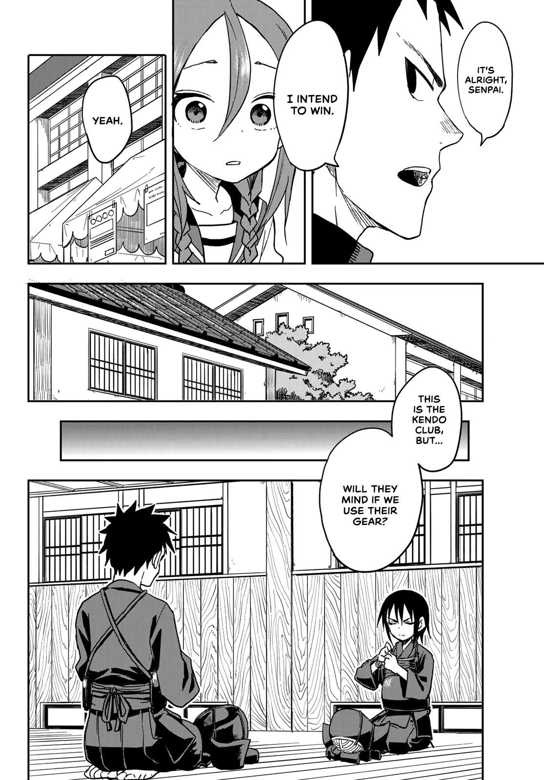 Soredemo Ayumu wa Yosetekuru Chapter 71 page 5 - Chapter 71: The 71st move