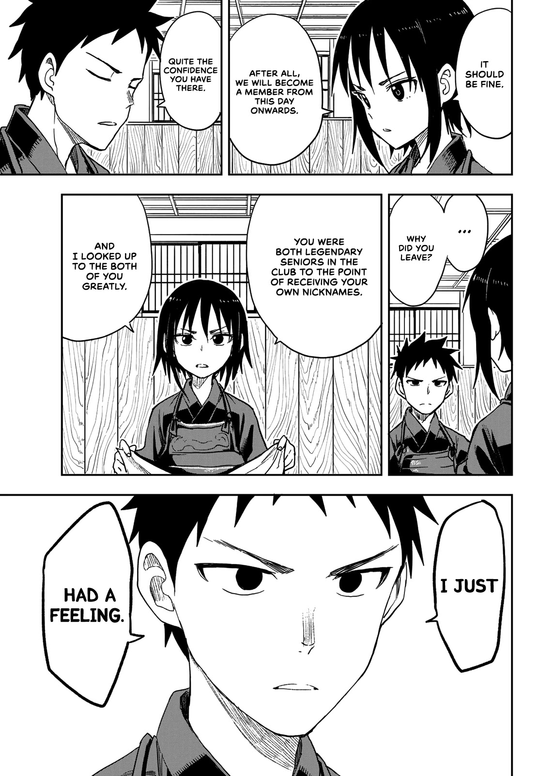 Soredemo Ayumu wa Yosetekuru Chapter 71 page 6 - Chapter 71: The 71st move