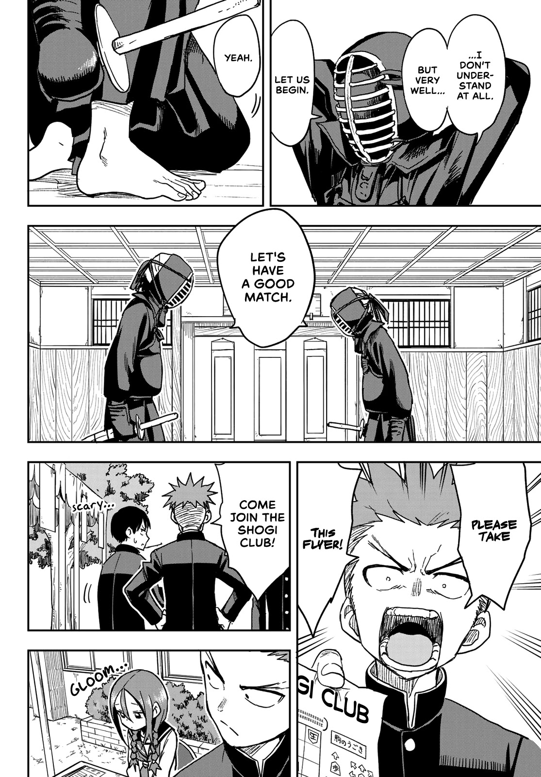 Soredemo Ayumu wa Yosetekuru Chapter 71 page 7 - Chapter 71: The 71st move