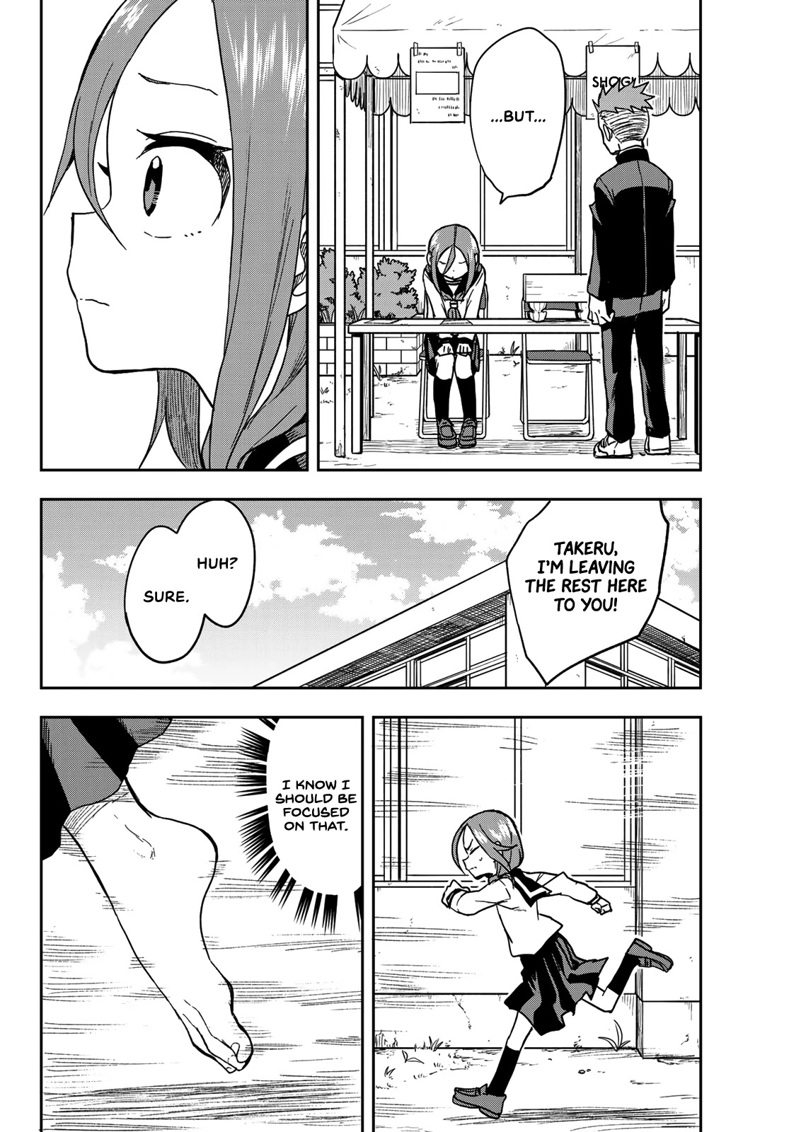 Soredemo Ayumu wa Yosetekuru Chapter 71 page 9 - Chapter 71: The 71st move