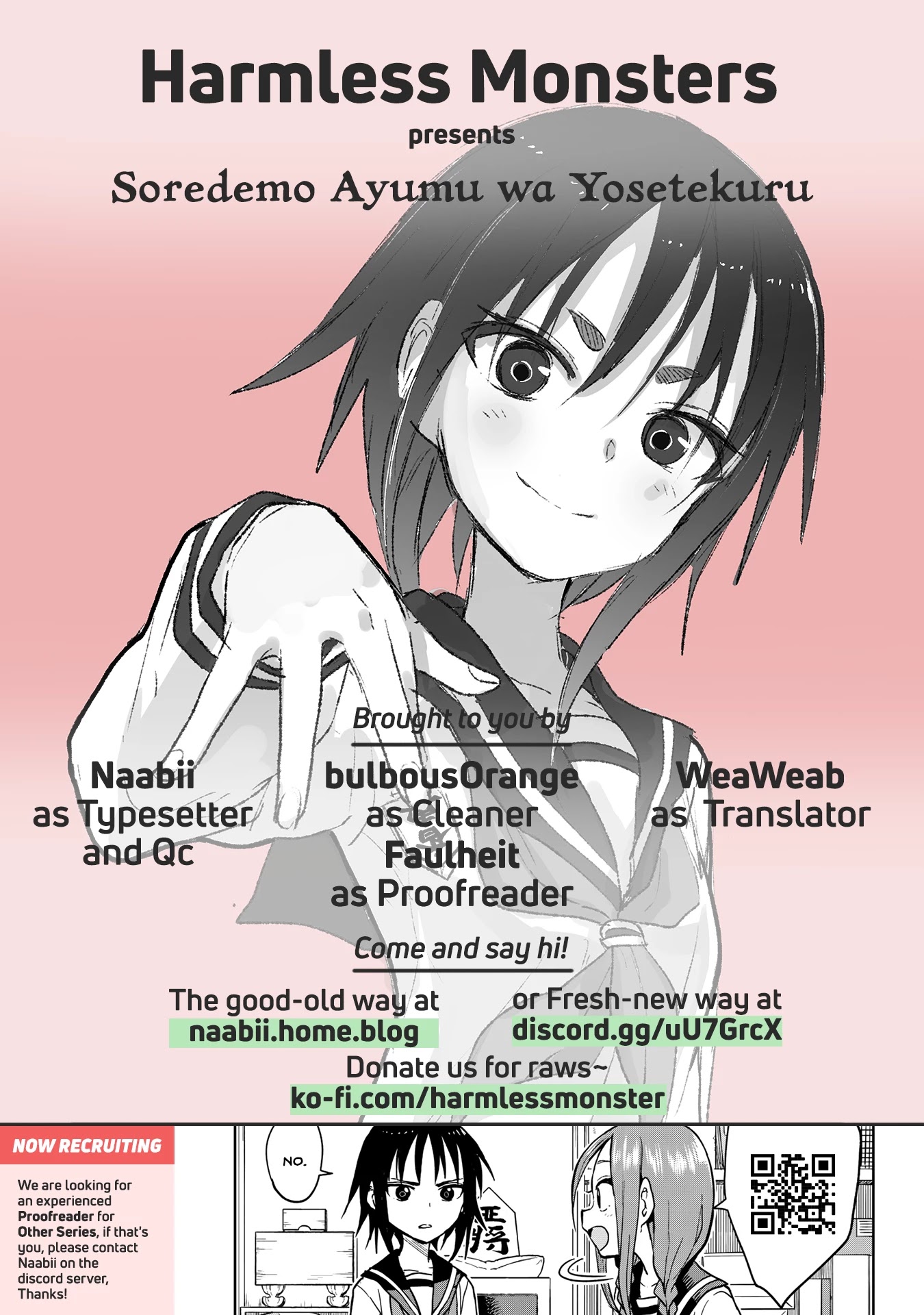 Soredemo Ayumu wa Yosetekuru Chapter 72 page 9 - Chapter 72: The 72nd move