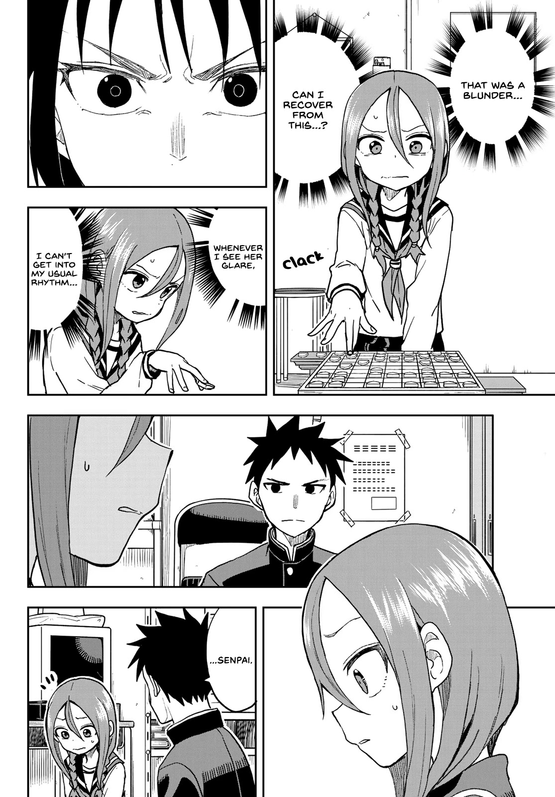 Soredemo Ayumu wa Yosetekuru Chapter 73 page 4 - Chapter 73: The 73rd move