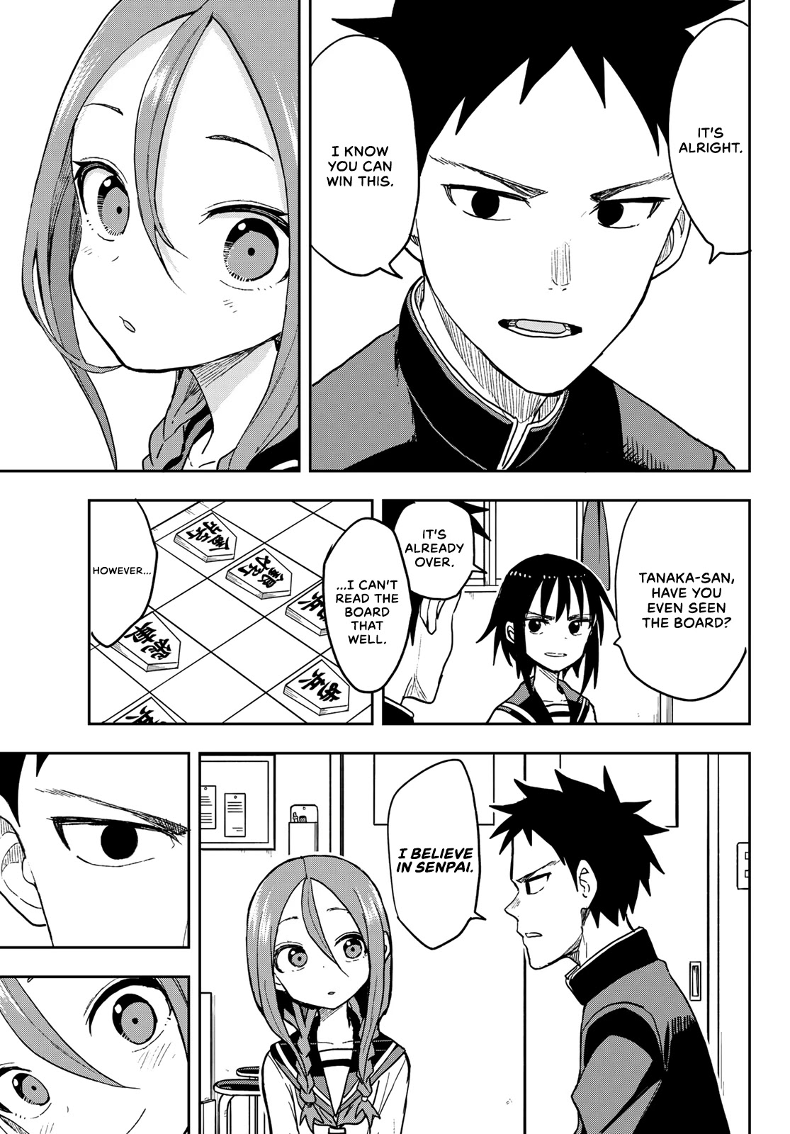 Soredemo Ayumu wa Yosetekuru Chapter 73 page 5 - Chapter 73: The 73rd move