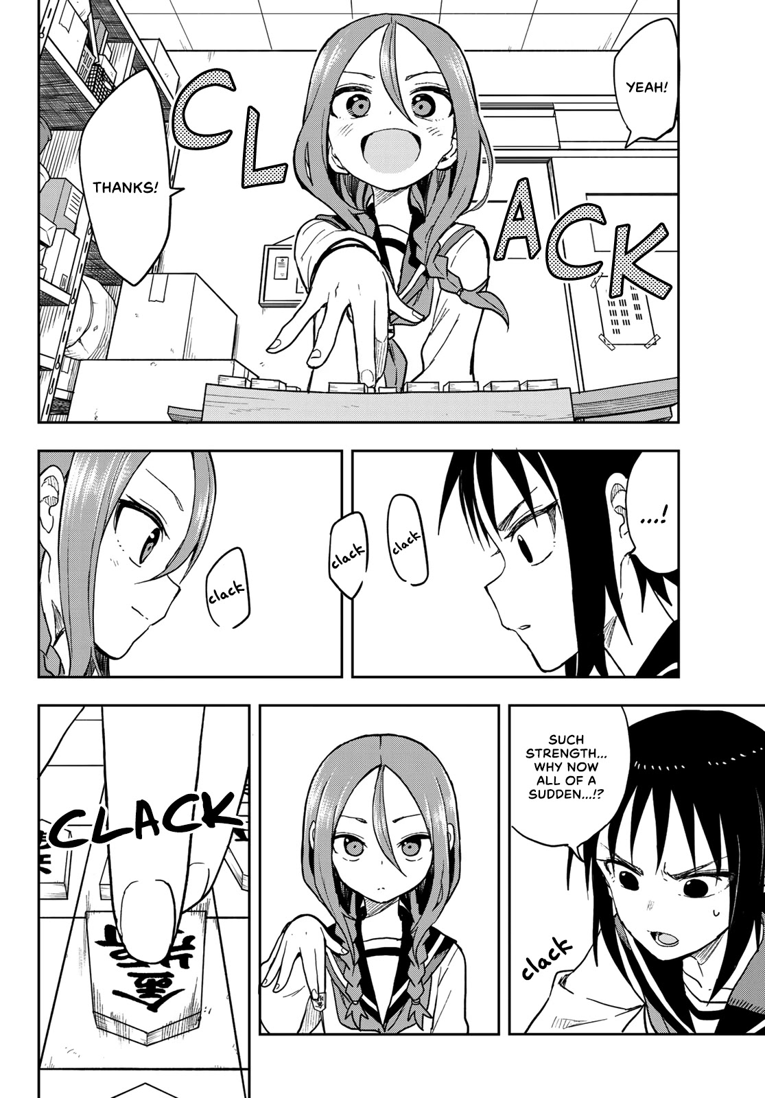 Soredemo Ayumu wa Yosetekuru Chapter 73 page 6 - Chapter 73: The 73rd move