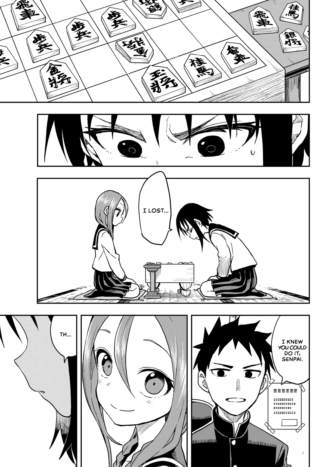 Soredemo Ayumu wa Yosetekuru Chapter 73 page 7 - Chapter 73: The 73rd move