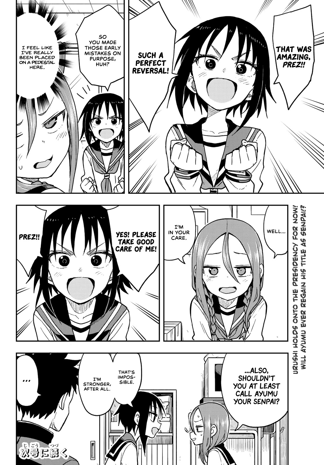 Soredemo Ayumu wa Yosetekuru Chapter 73 page 8 - Chapter 73: The 73rd move