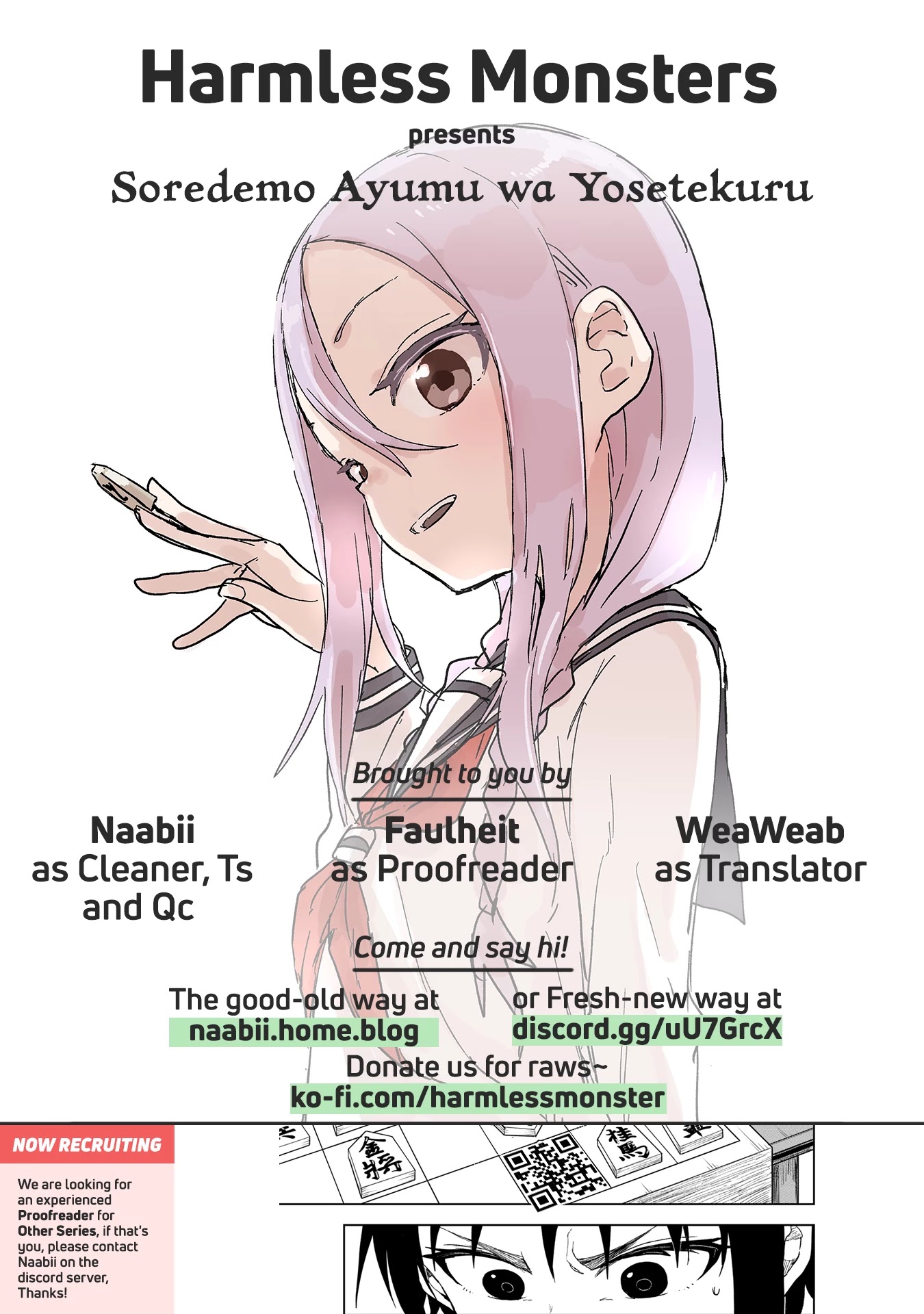 Soredemo Ayumu wa Yosetekuru Chapter 73 page 9 - Chapter 73: The 73rd move