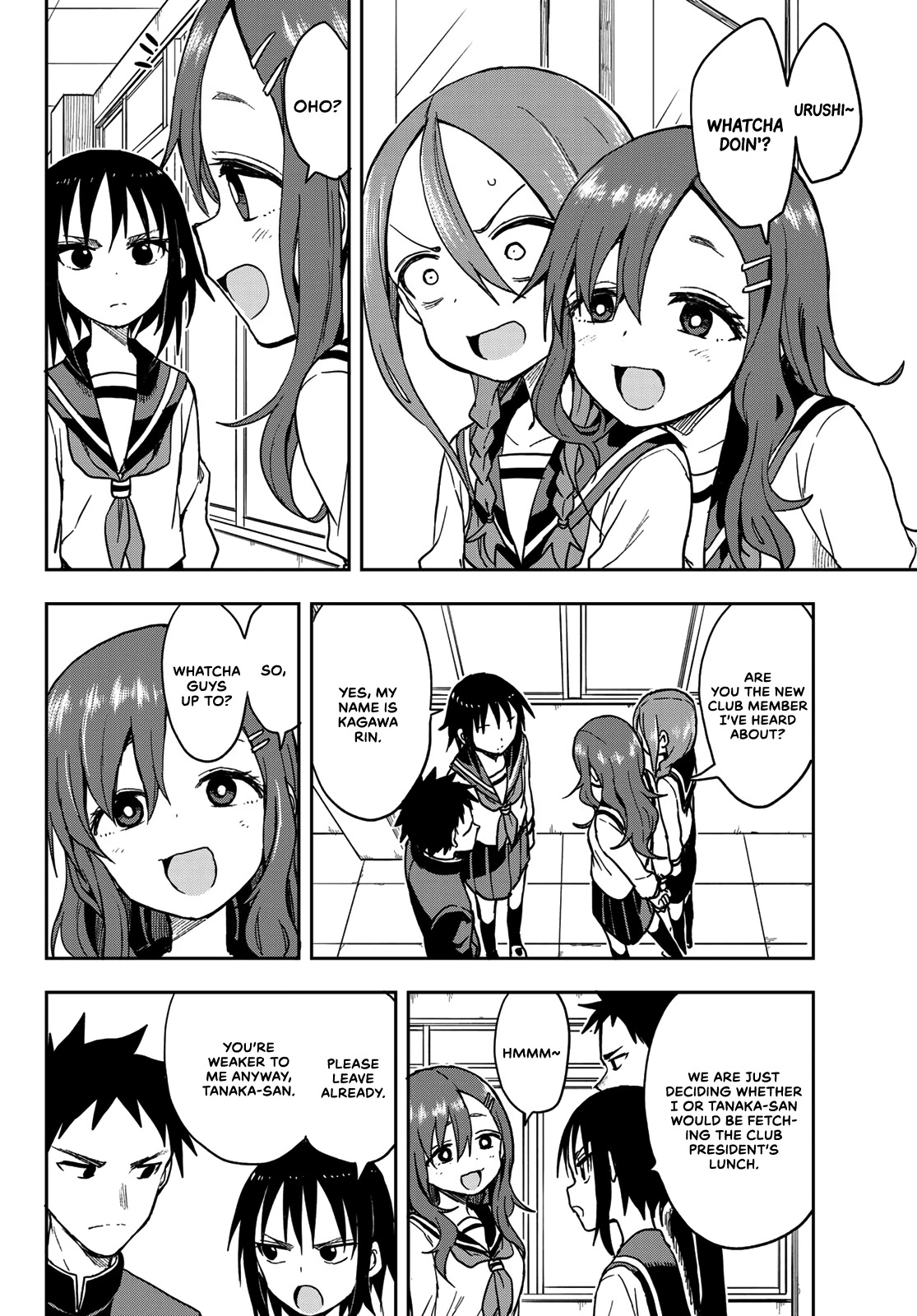 Soredemo Ayumu wa Yosetekuru Chapter 74 page 4 - Chapter 74: The 74th move