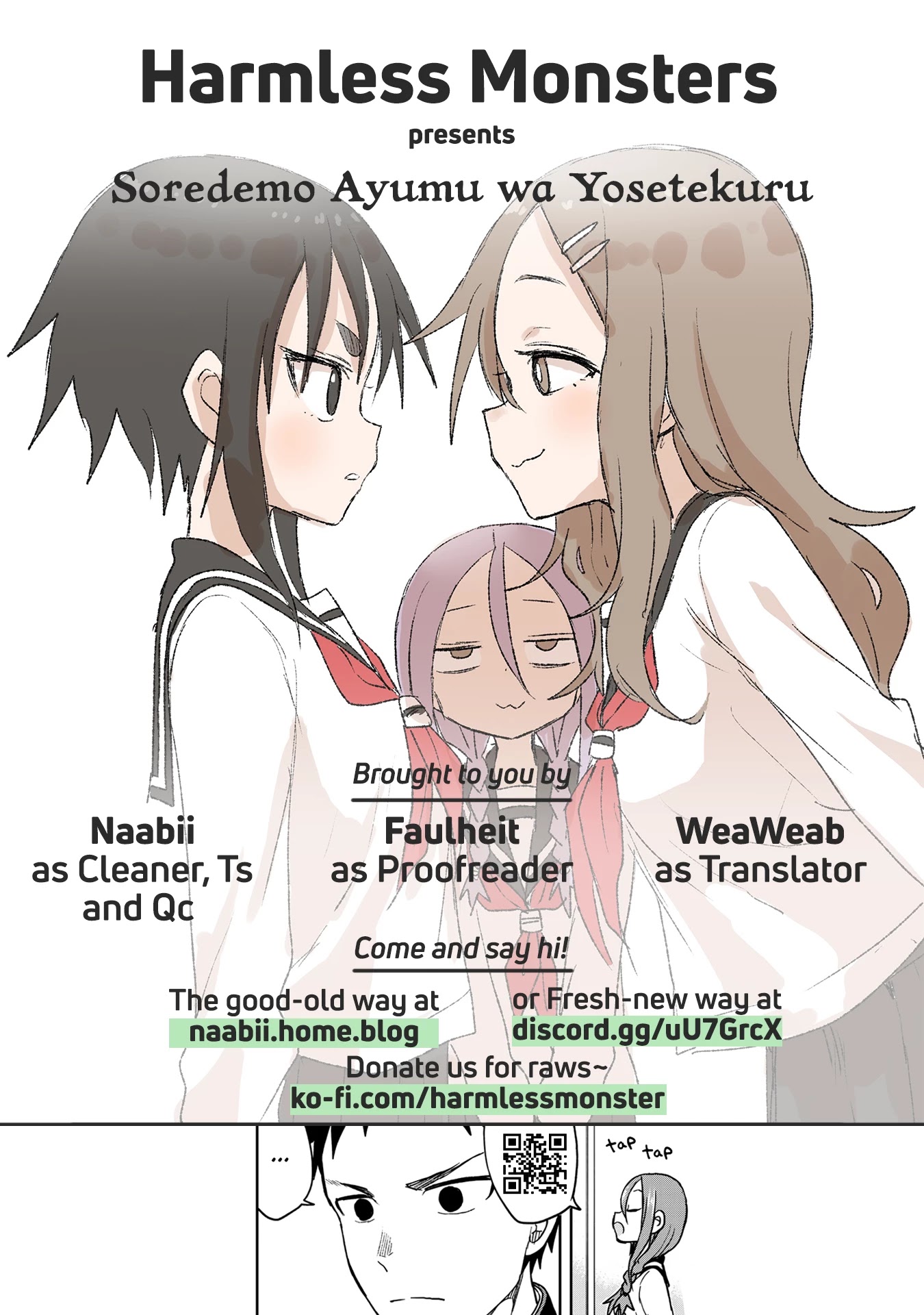 Soredemo Ayumu wa Yosetekuru Chapter 74 page 9 - Chapter 74: The 74th move