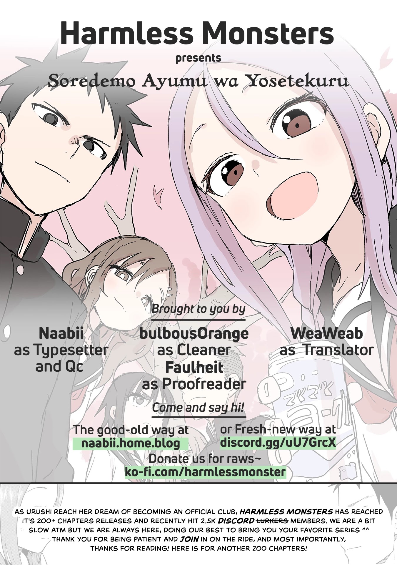 Soredemo Ayumu wa Yosetekuru Chapter 75 page 9 - Chapter 75: The 75th move
