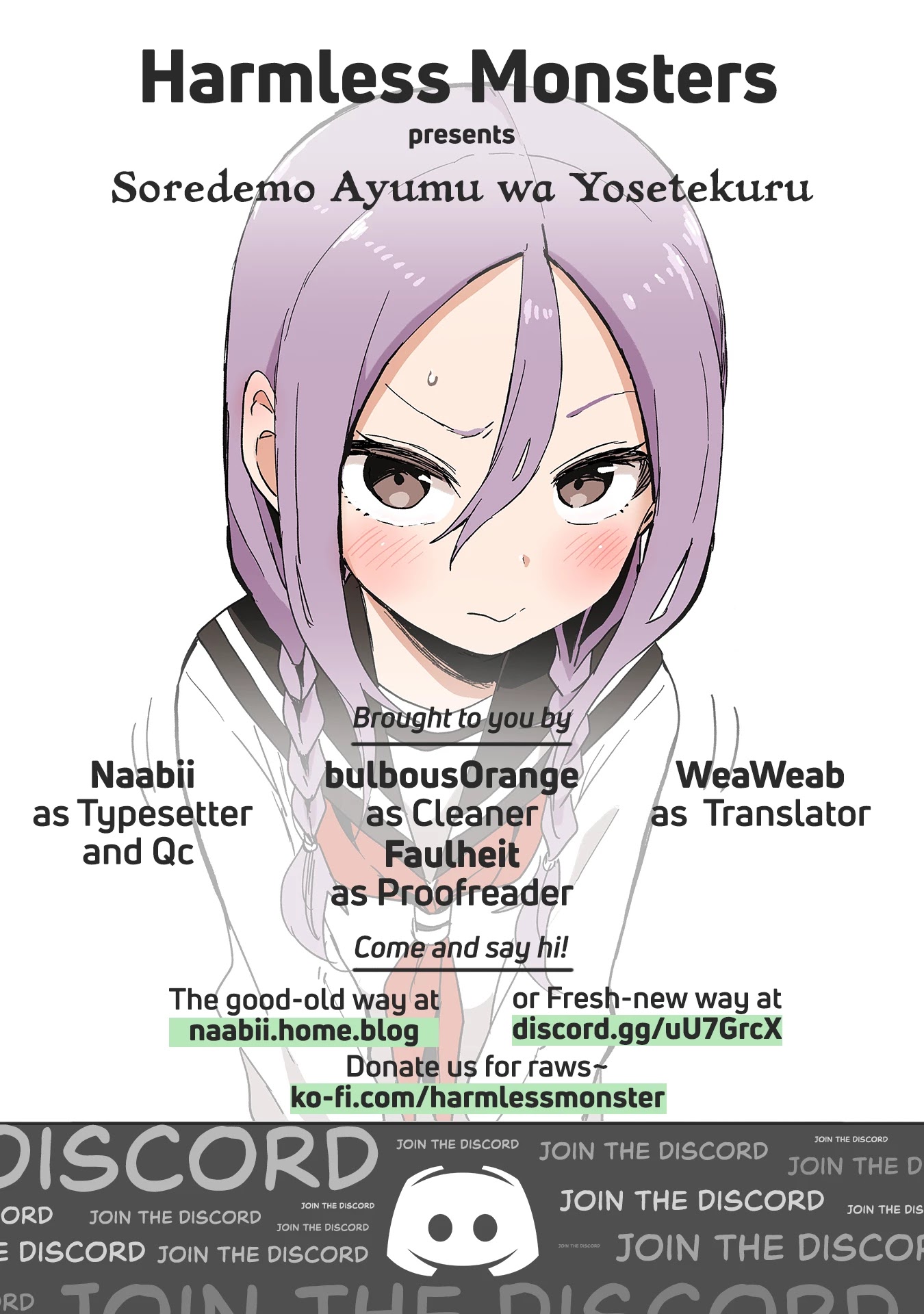 Soredemo Ayumu wa Yosetekuru Chapter 76 page 9 - Chapter 76: The 76th move
