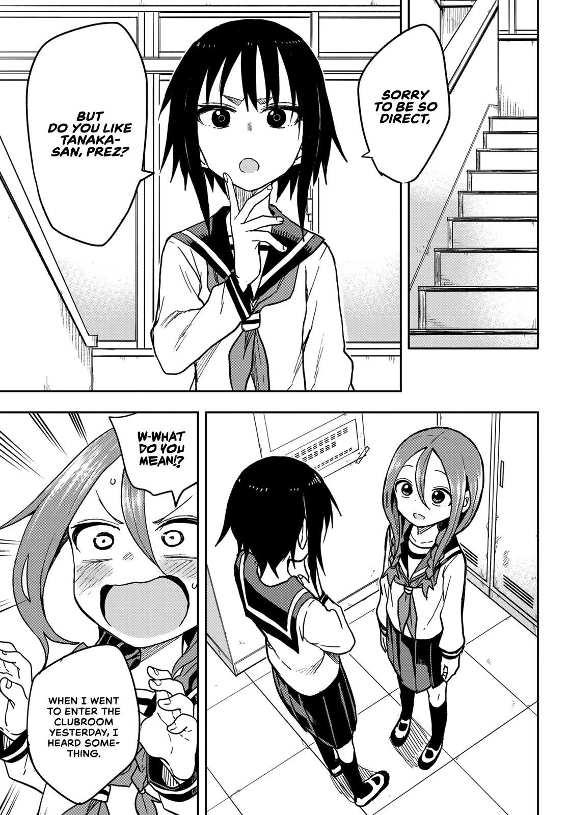 Soredemo Ayumu wa Yosetekuru Chapter 77 page 2 - Chapter 77: The 77th move