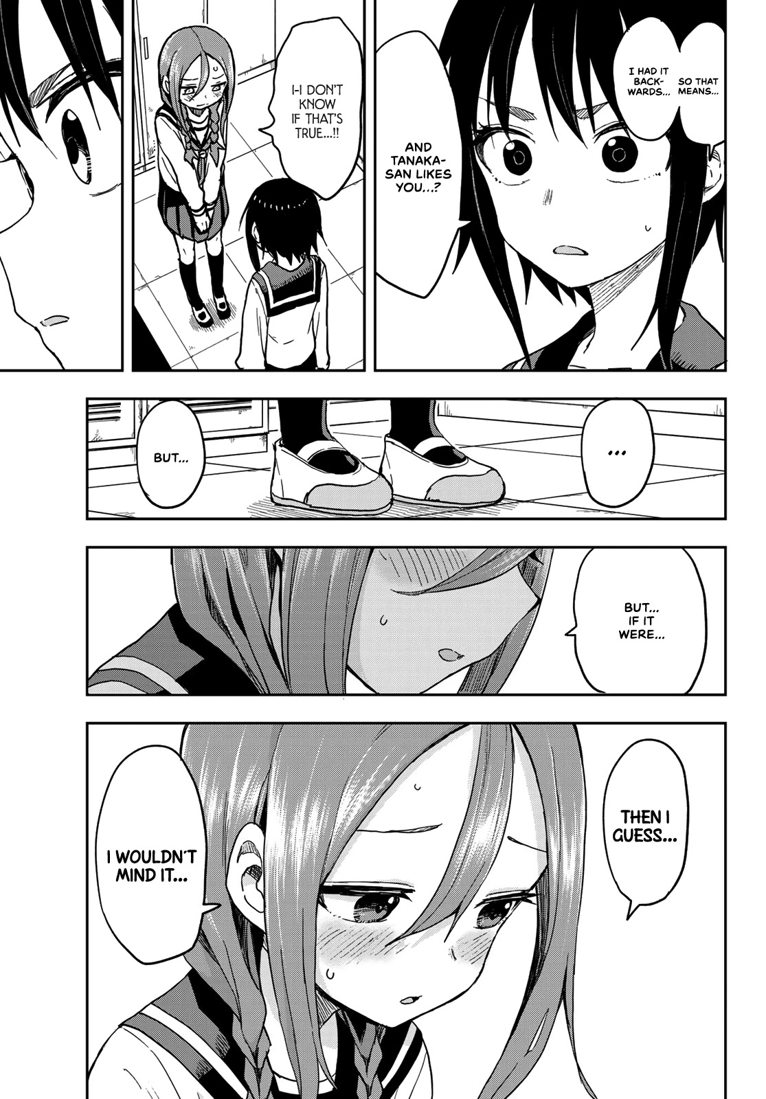 Soredemo Ayumu wa Yosetekuru Chapter 77 page 4 - Chapter 77: The 77th move