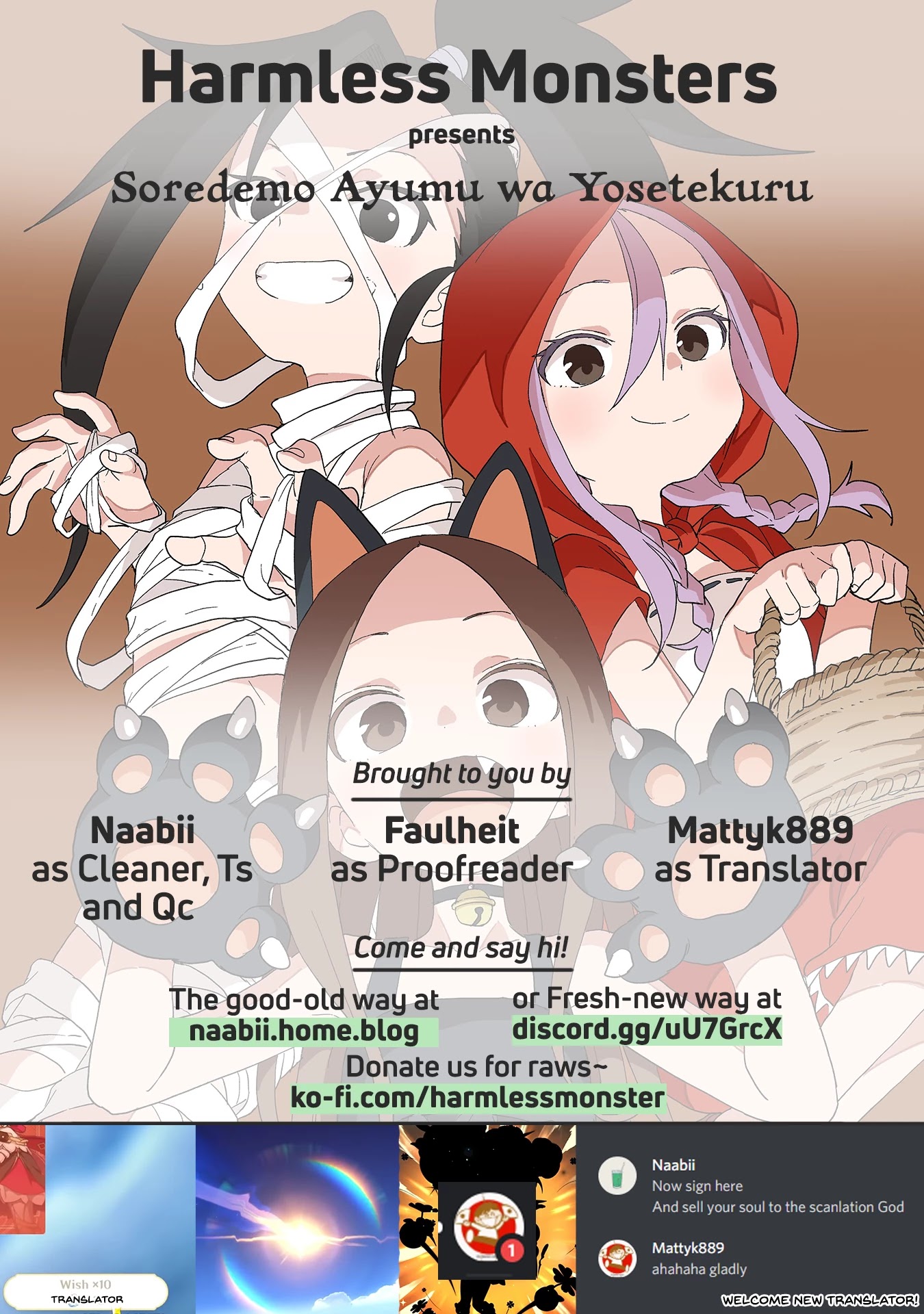 Soredemo Ayumu wa Yosetekuru Chapter 79.1 page 5 - Chapter 79.1: Twitter: Halloween Special