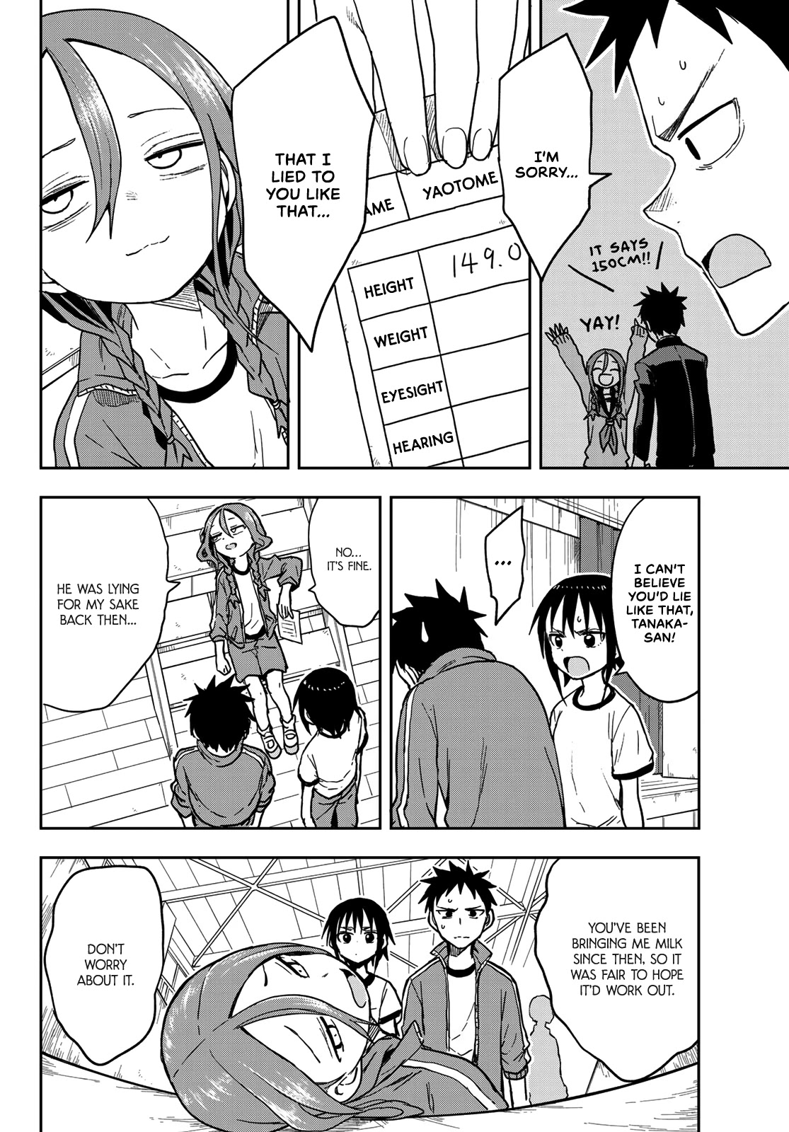 Soredemo Ayumu wa Yosetekuru Chapter 79 page 2 - Chapter 79: The 79th move