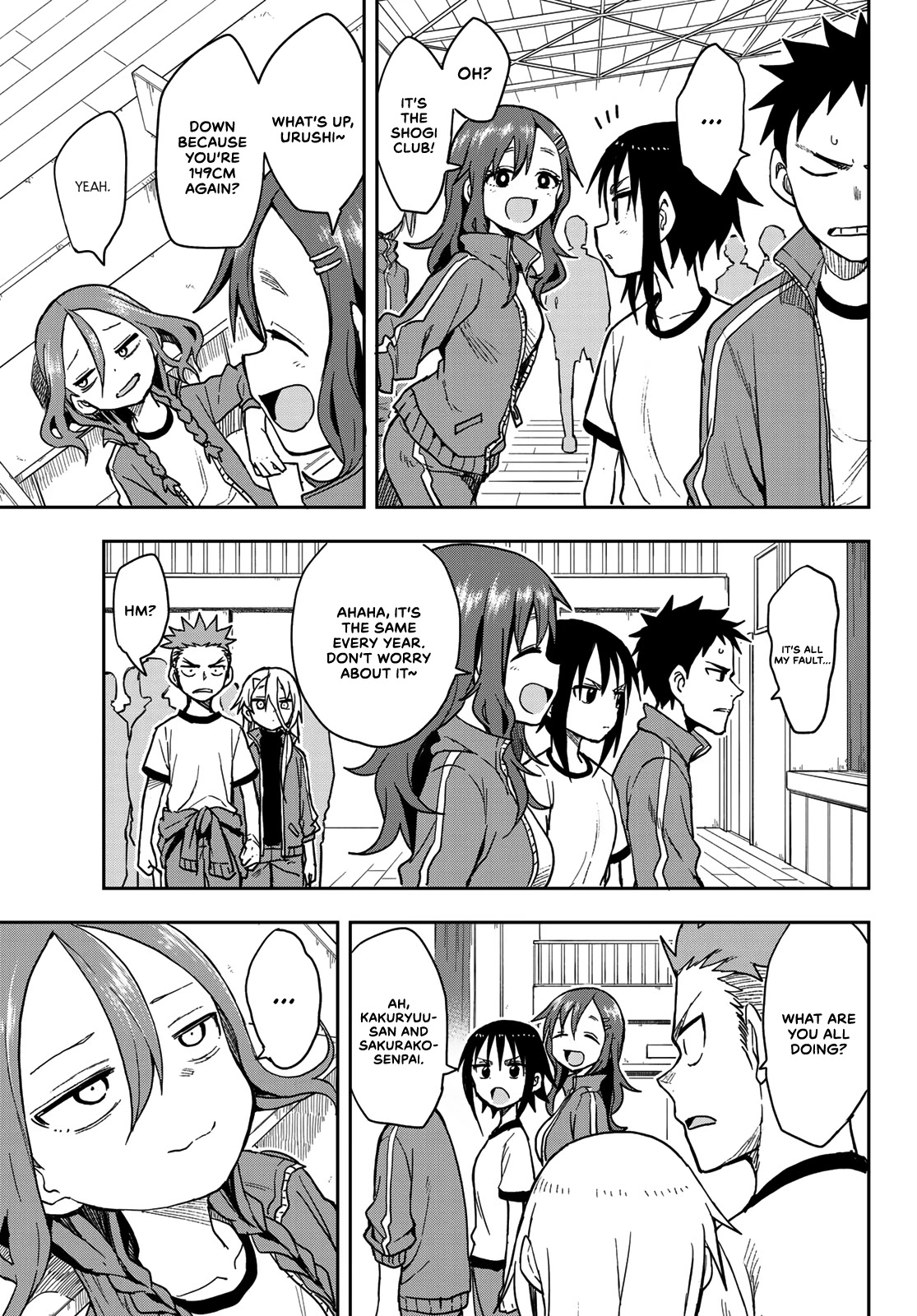 Soredemo Ayumu wa Yosetekuru Chapter 79 page 3 - Chapter 79: The 79th move