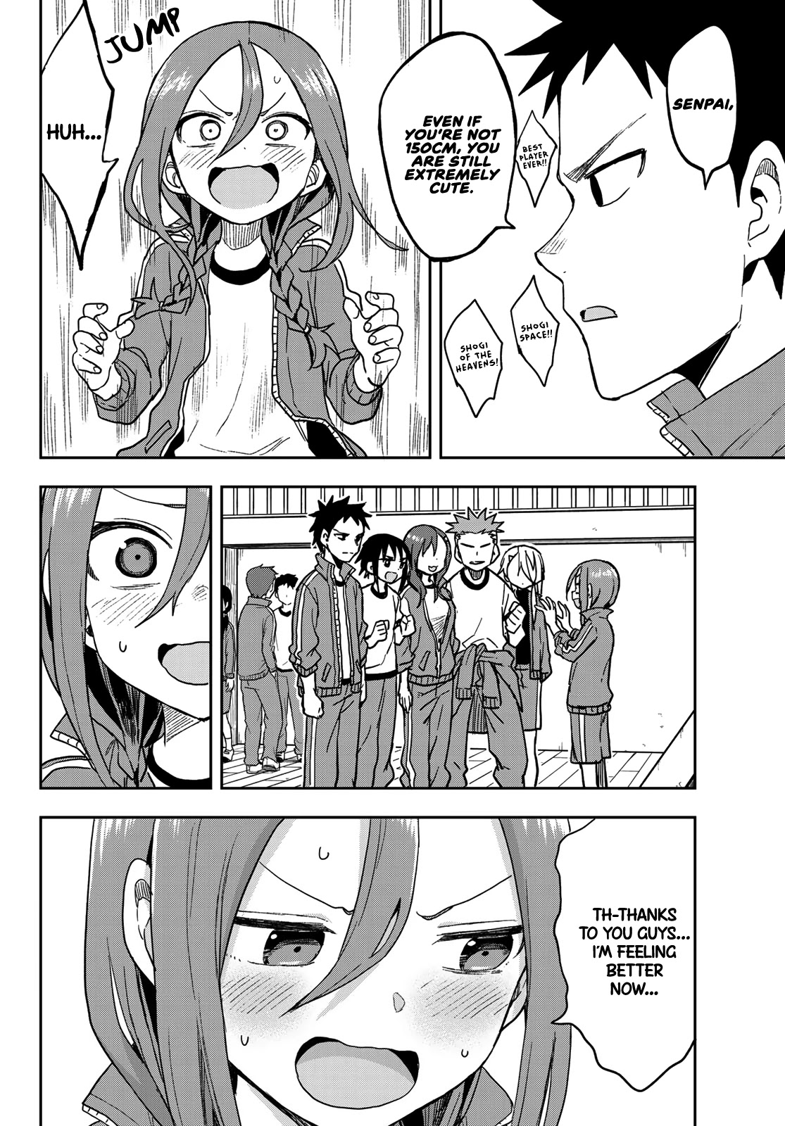 Soredemo Ayumu wa Yosetekuru Chapter 79 page 6 - Chapter 79: The 79th move