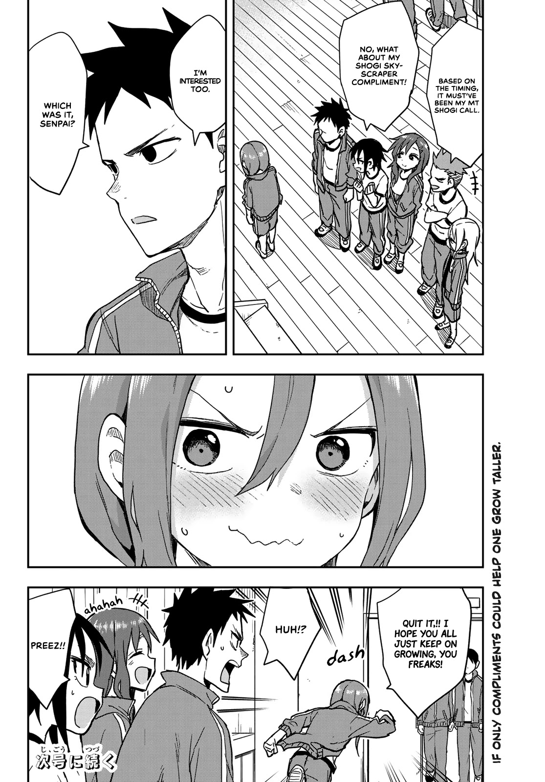 Soredemo Ayumu wa Yosetekuru Chapter 79 page 8 - Chapter 79: The 79th move