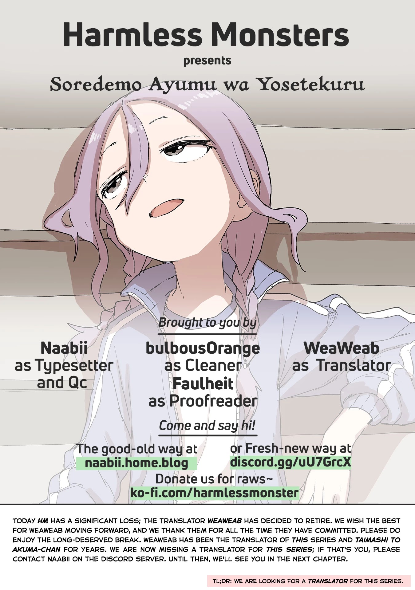 Soredemo Ayumu wa Yosetekuru Chapter 79 page 9 - Chapter 79: The 79th move