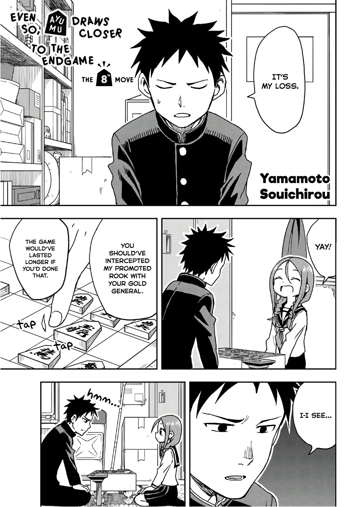 Soredemo Ayumu wa Yosetekuru Chapter 8 page 1 - Chapter 8: The 8th move