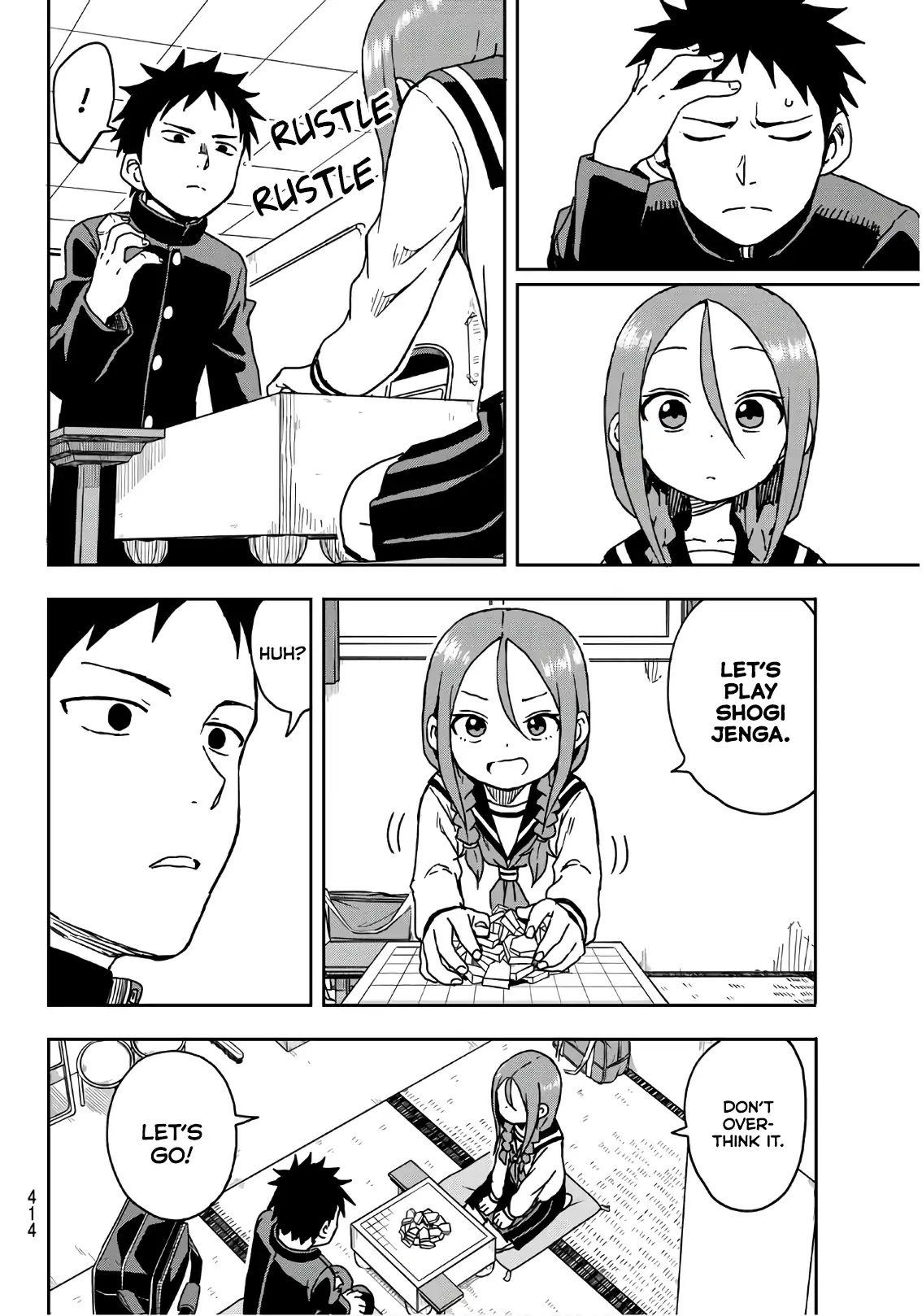Soredemo Ayumu wa Yosetekuru Chapter 8 page 2 - Chapter 8: The 8th move