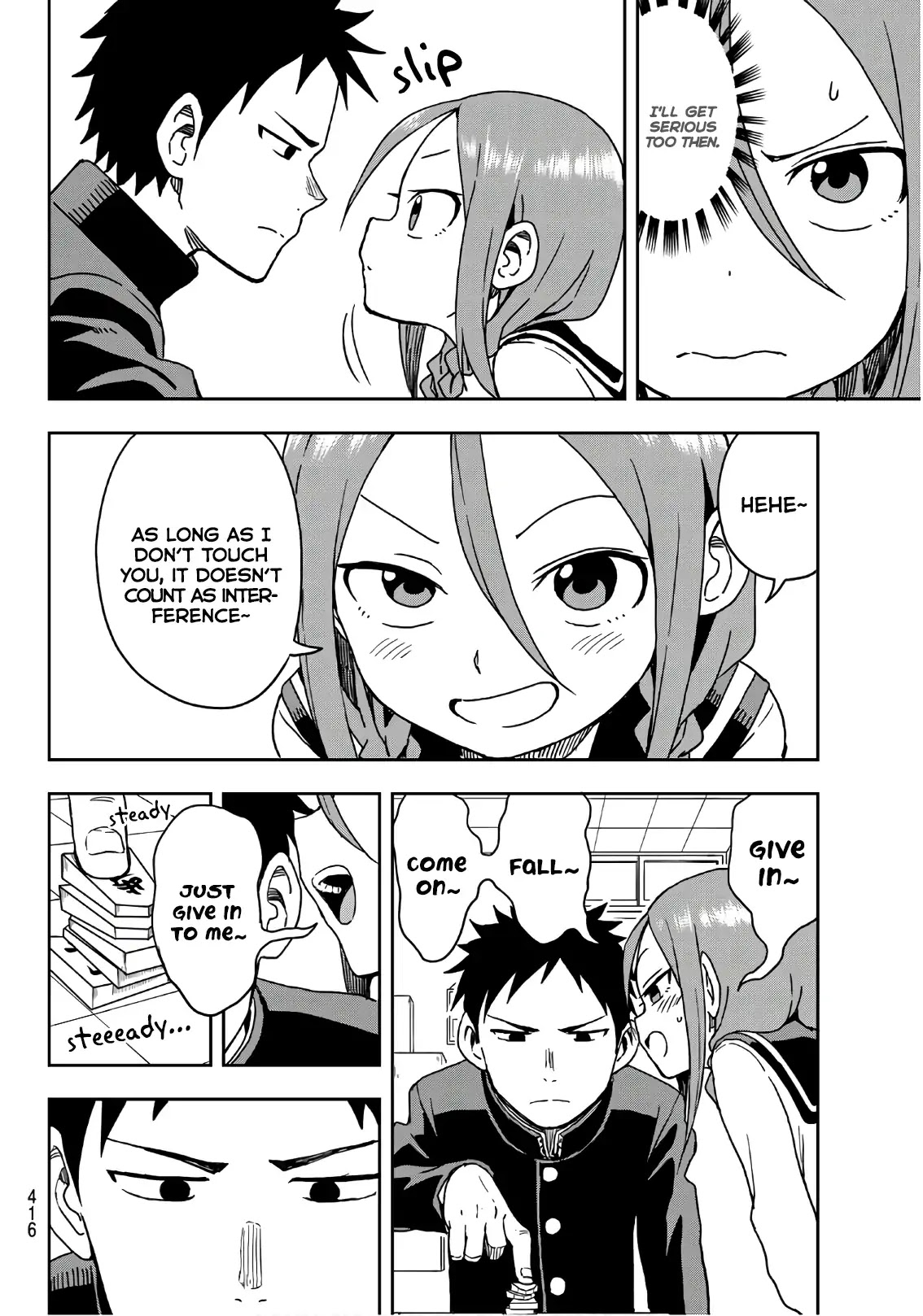 Soredemo Ayumu wa Yosetekuru Chapter 8 page 4 - Chapter 8: The 8th move