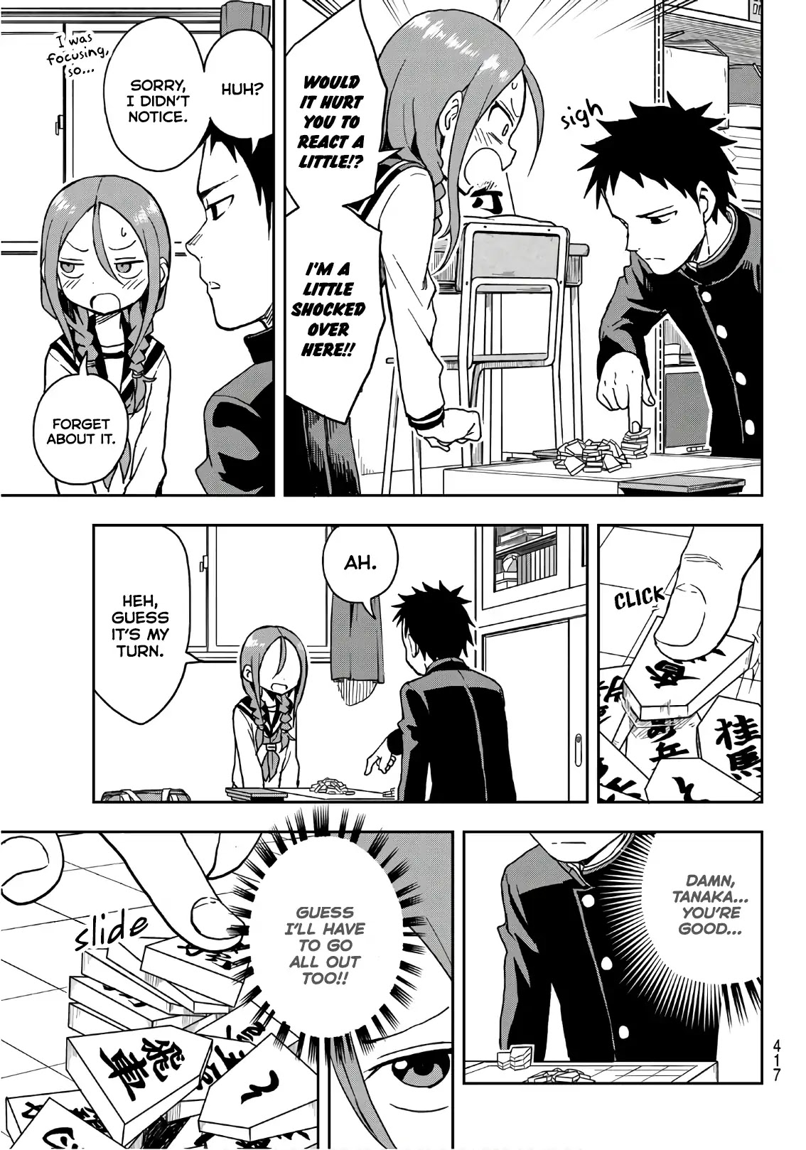 Soredemo Ayumu wa Yosetekuru Chapter 8 page 5 - Chapter 8: The 8th move