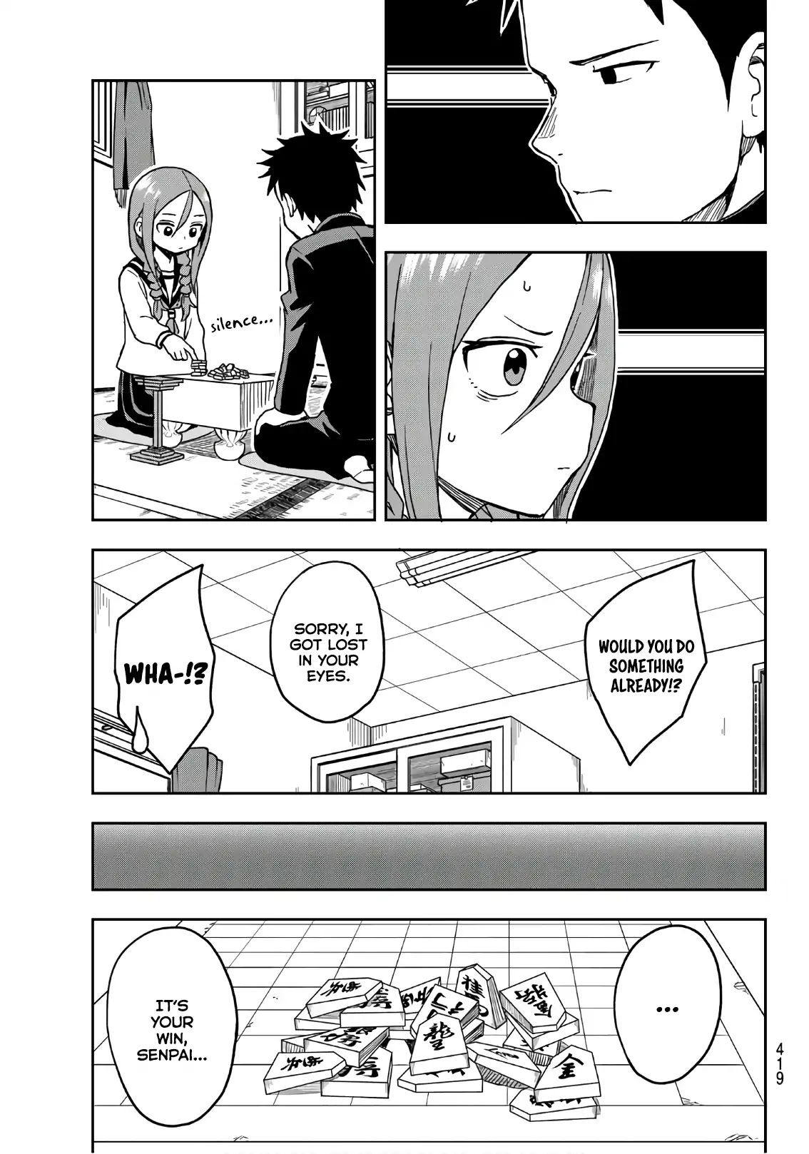 Soredemo Ayumu wa Yosetekuru Chapter 8 page 7 - Chapter 8: The 8th move