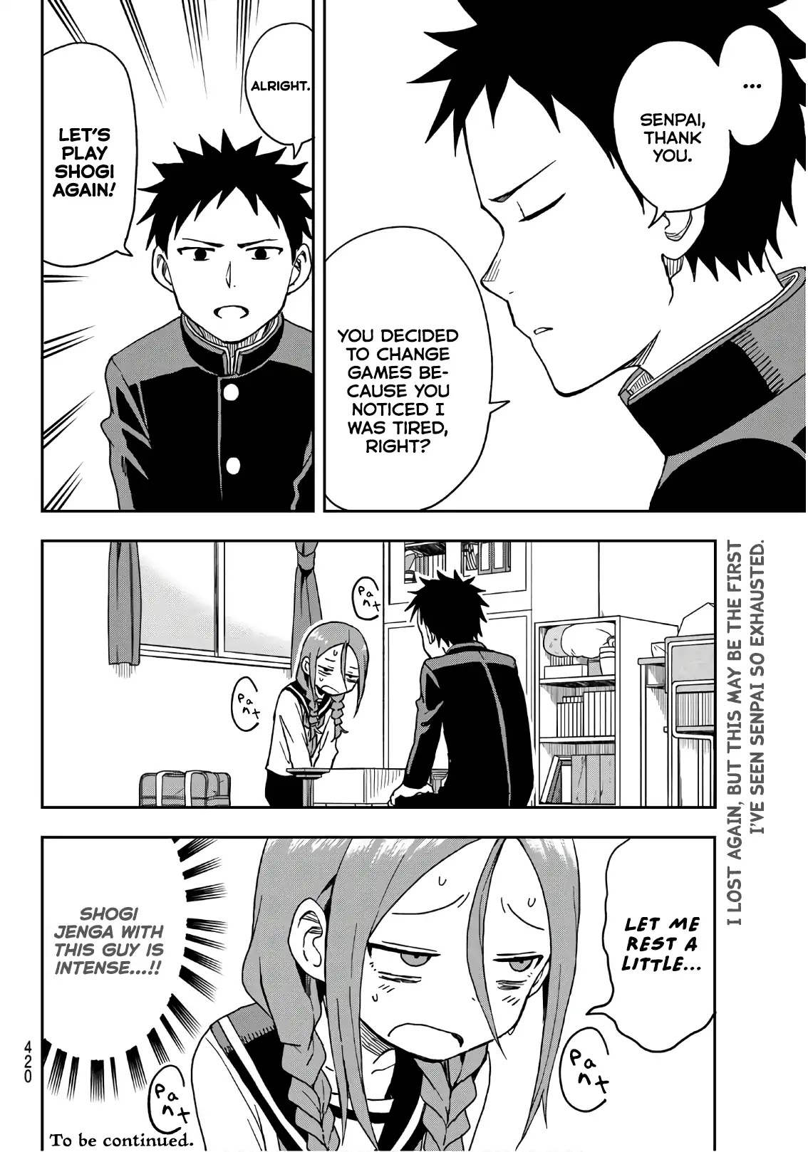 Soredemo Ayumu wa Yosetekuru Chapter 8 page 8 - Chapter 8: The 8th move