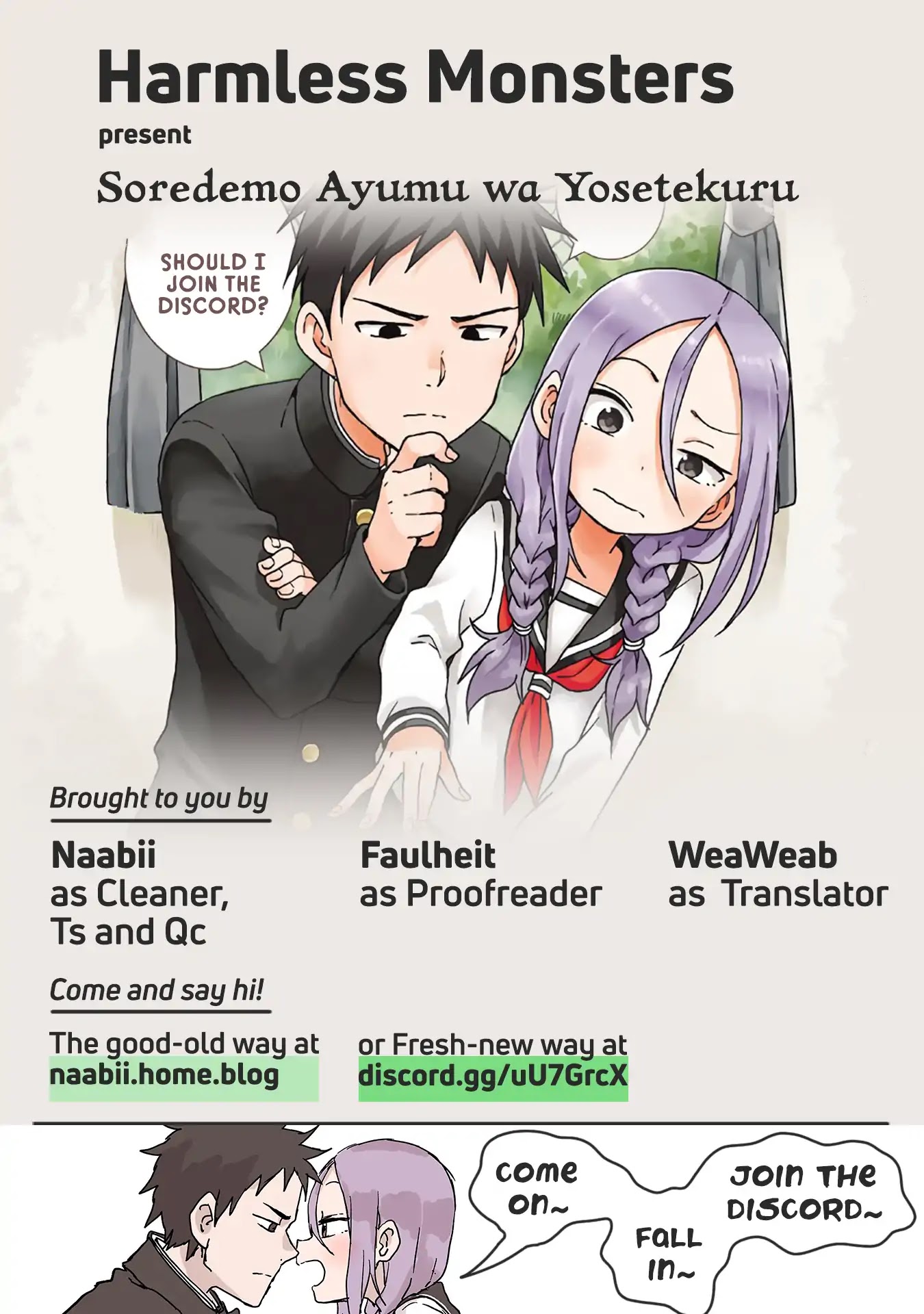 Soredemo Ayumu wa Yosetekuru Chapter 8 page 9 - Chapter 8: The 8th move