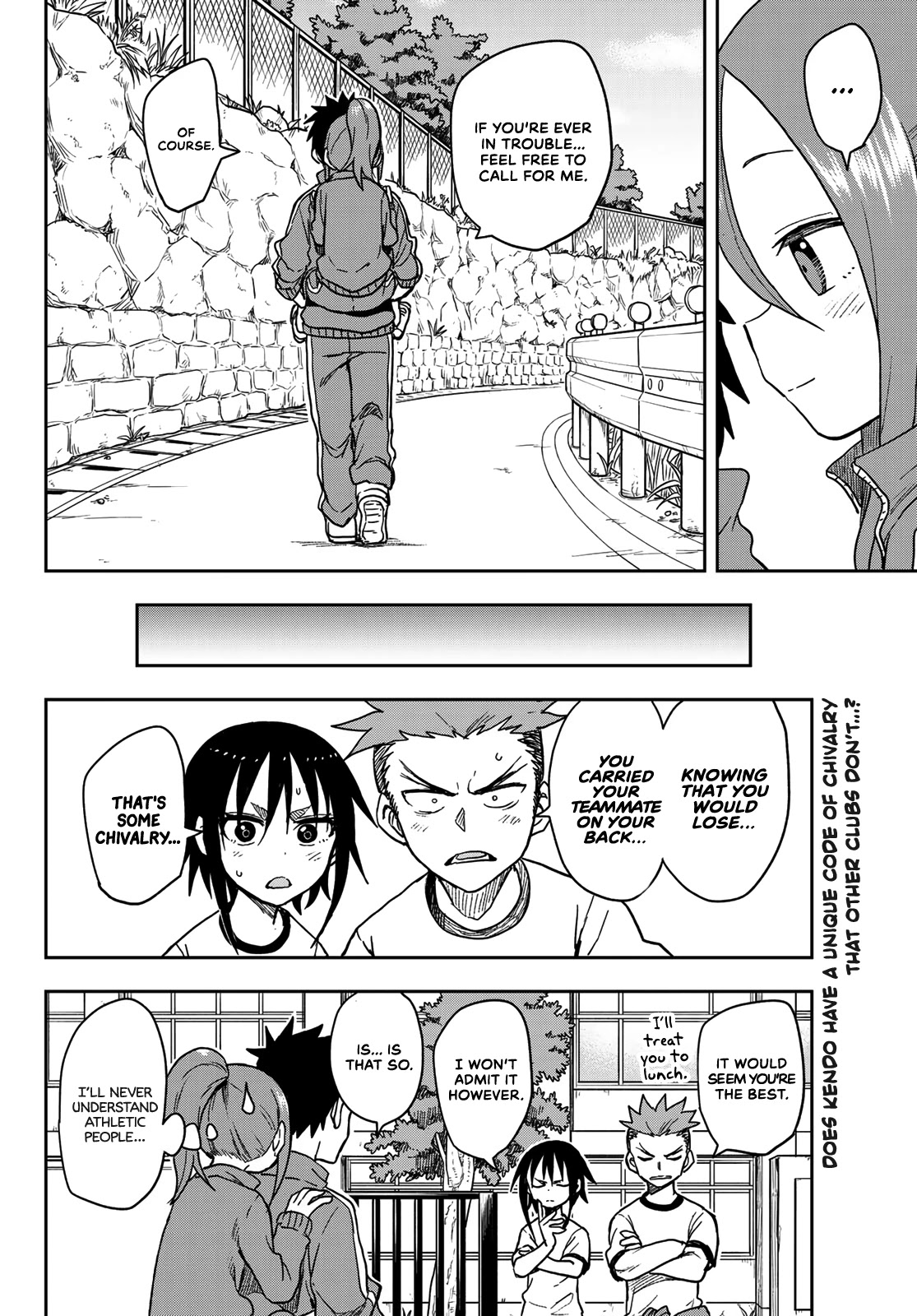 Soredemo Ayumu wa Yosetekuru Chapter 80 page 8 - Chapter 80: The 80th move