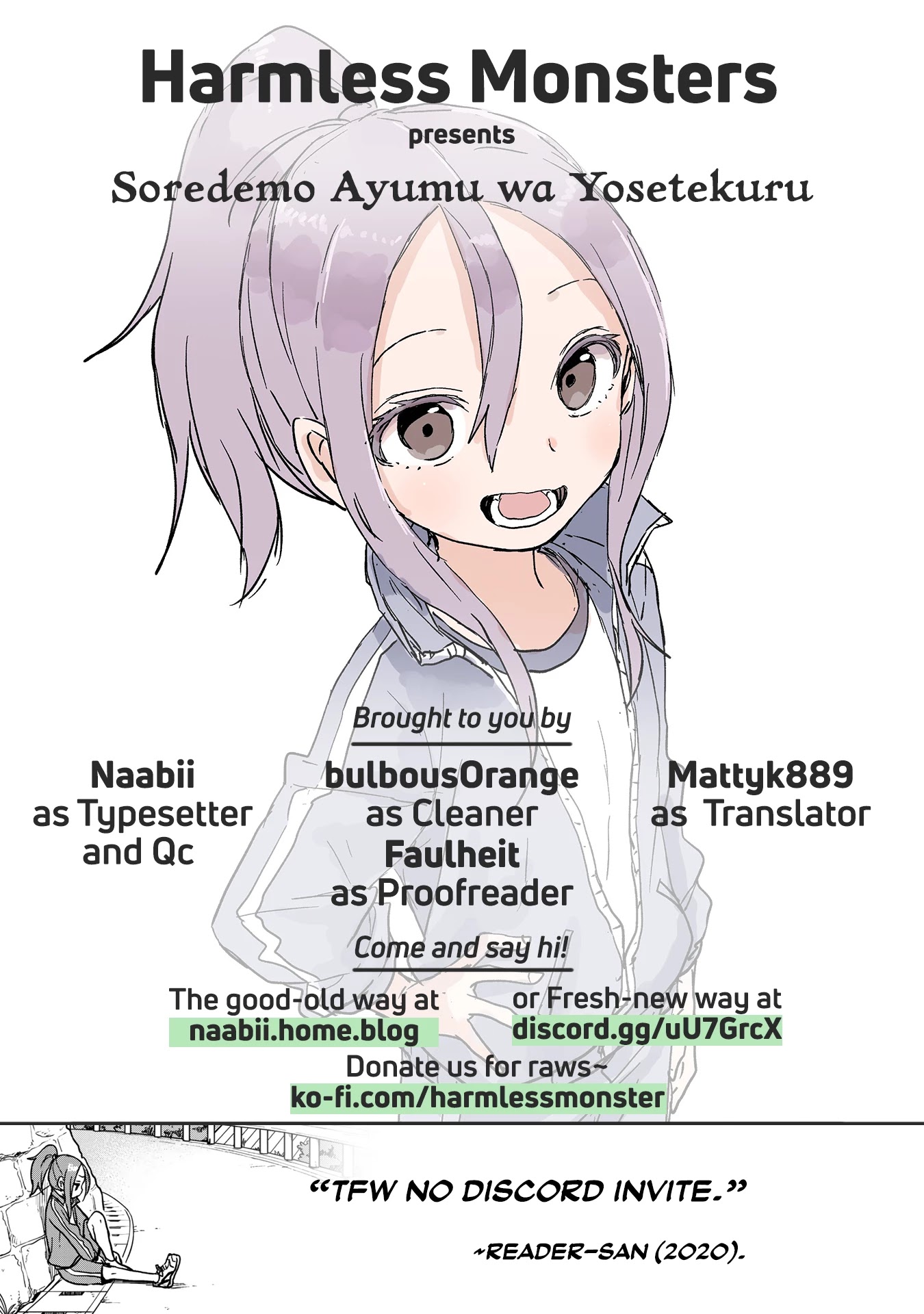Soredemo Ayumu wa Yosetekuru Chapter 80 page 9 - Chapter 80: The 80th move