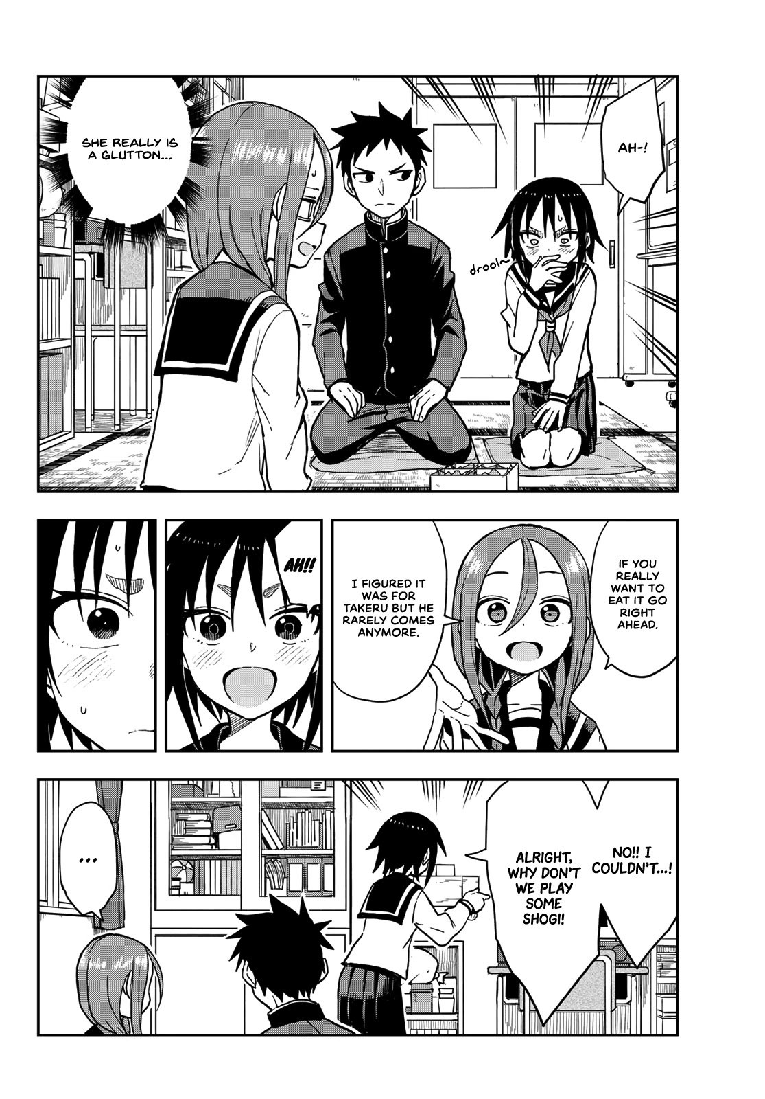 Soredemo Ayumu wa Yosetekuru Chapter 81 page 4 - Chapter 81: The 81st move