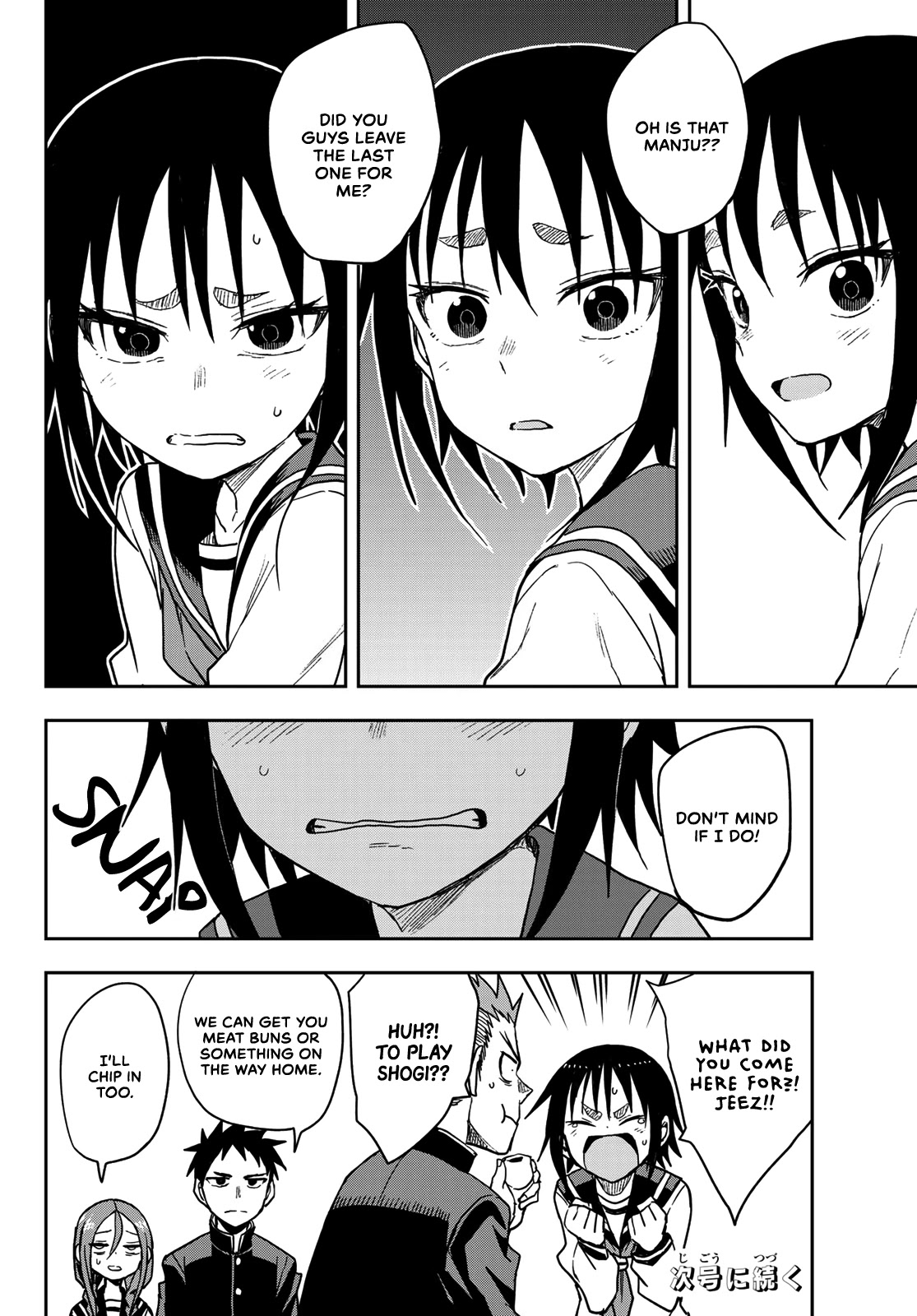 Soredemo Ayumu wa Yosetekuru Chapter 81 page 8 - Chapter 81: The 81st move