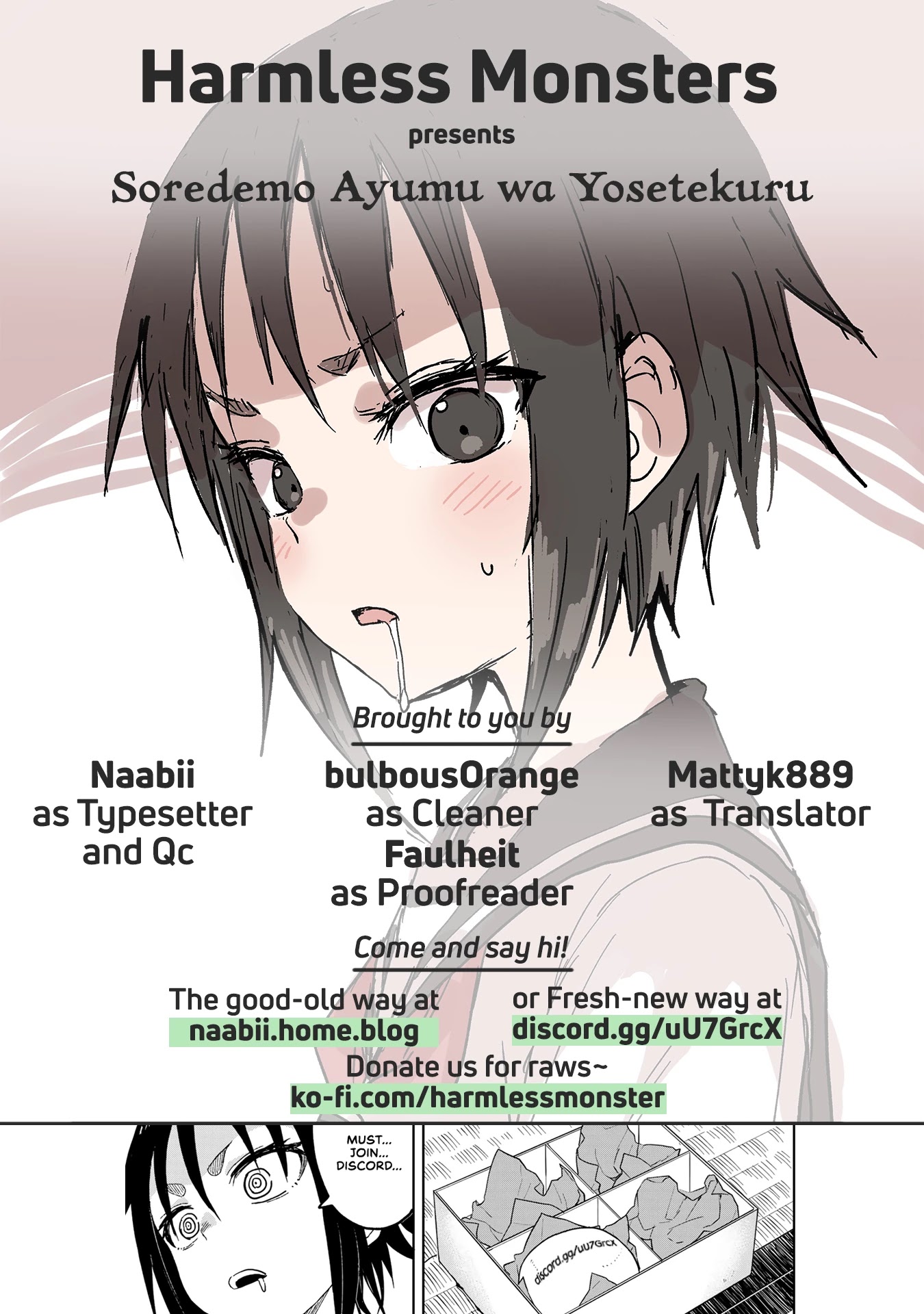Soredemo Ayumu wa Yosetekuru Chapter 81 page 9 - Chapter 81: The 81st move