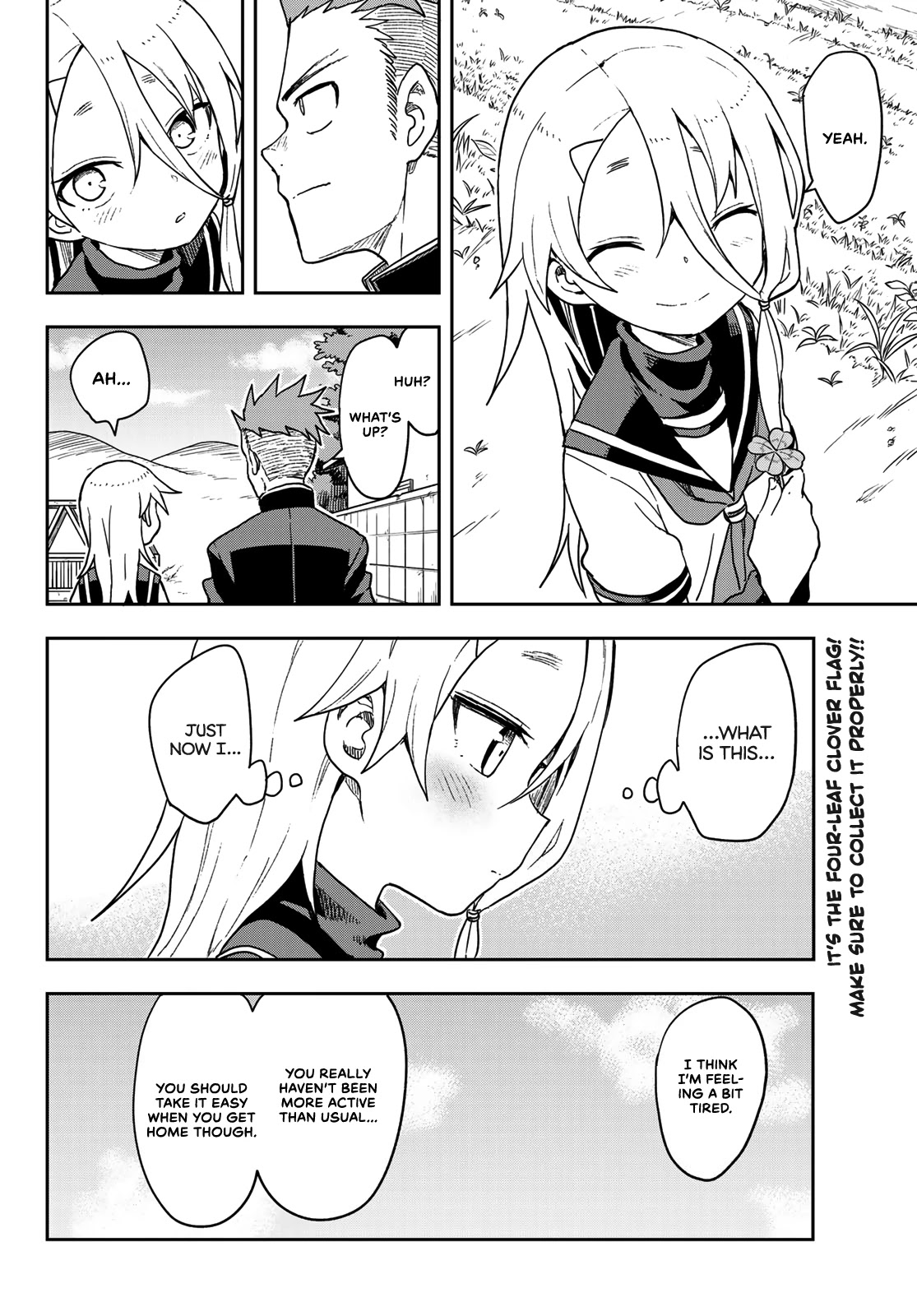 Soredemo Ayumu wa Yosetekuru Chapter 82 page 8 - Chapter 82: The 82nd move