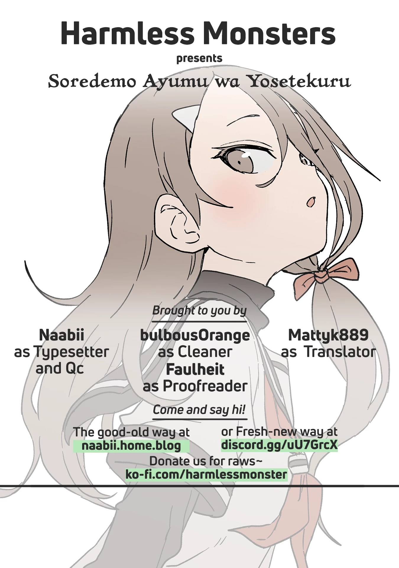 Soredemo Ayumu wa Yosetekuru Chapter 82 page 9 - Chapter 82: The 82nd move