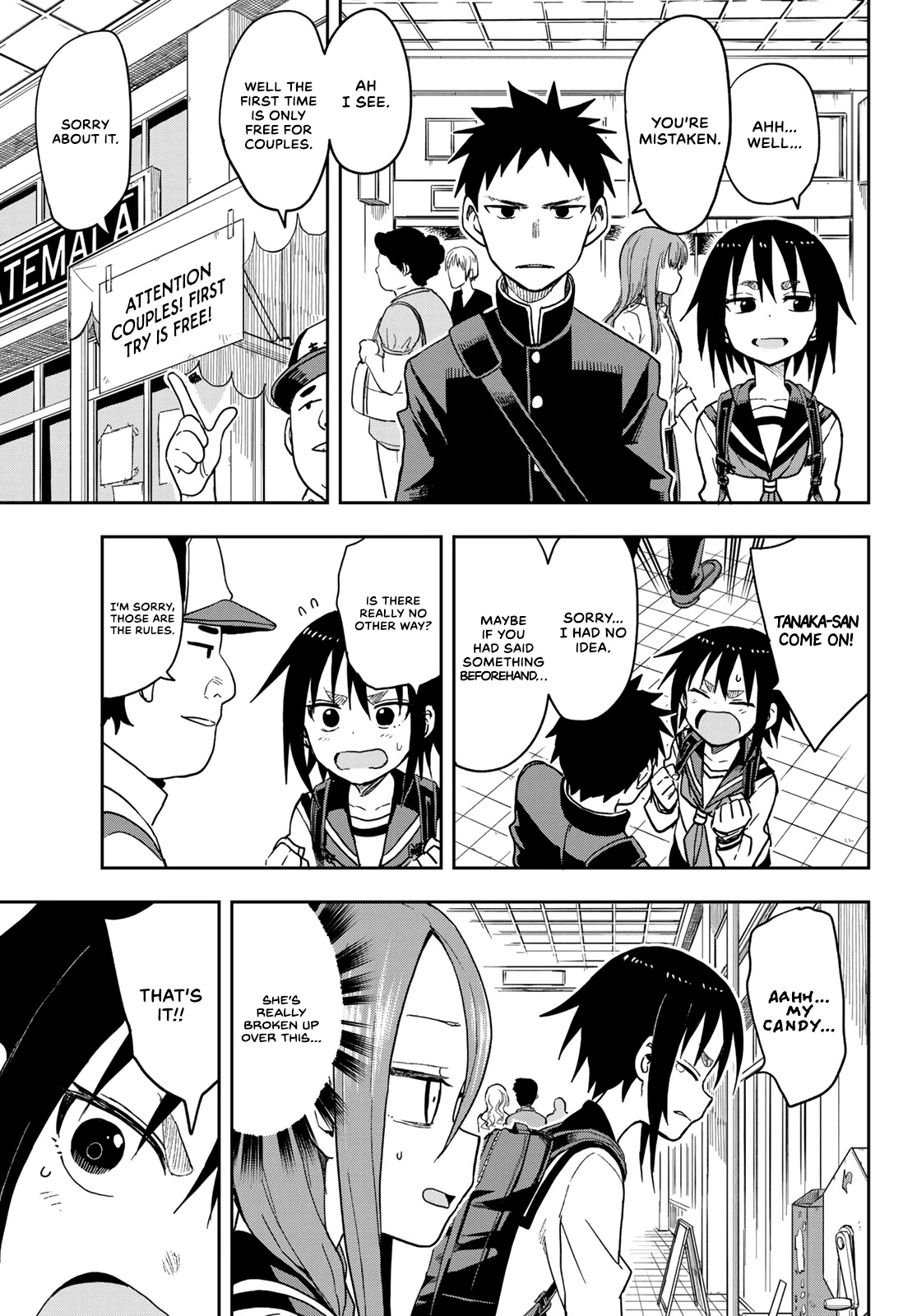 Soredemo Ayumu wa Yosetekuru Chapter 83 page 3 - Chapter 83: The 83rd move