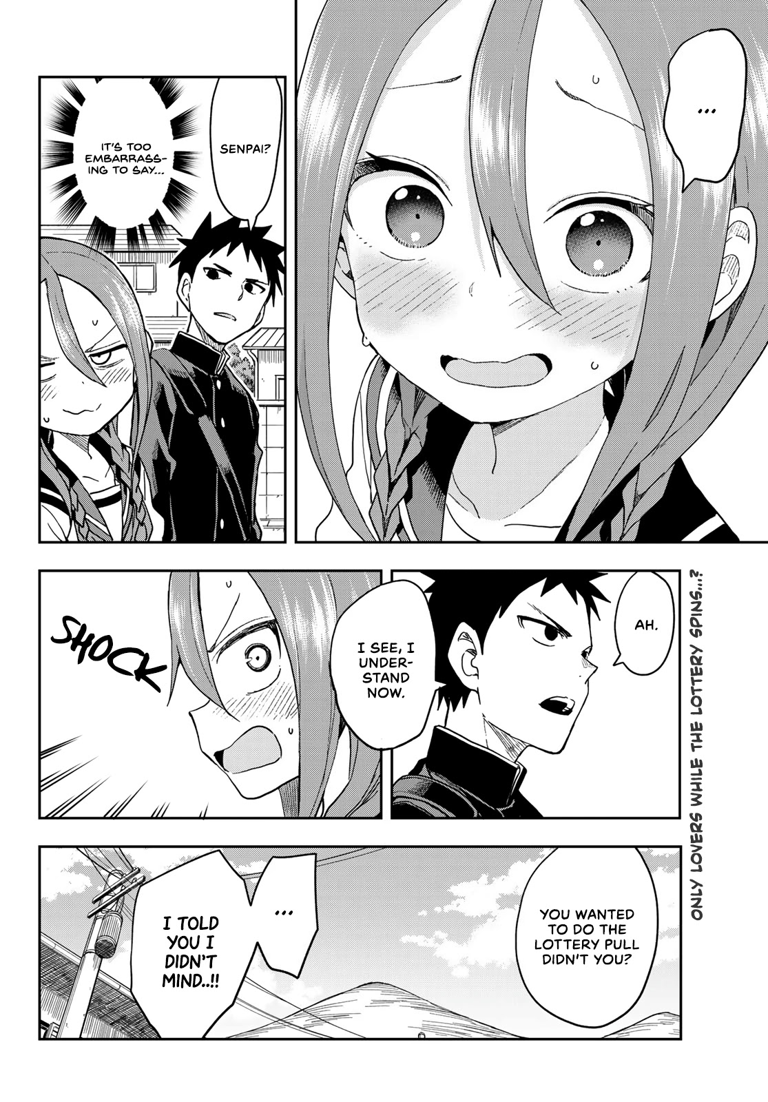 Soredemo Ayumu wa Yosetekuru Chapter 83 page 8 - Chapter 83: The 83rd move