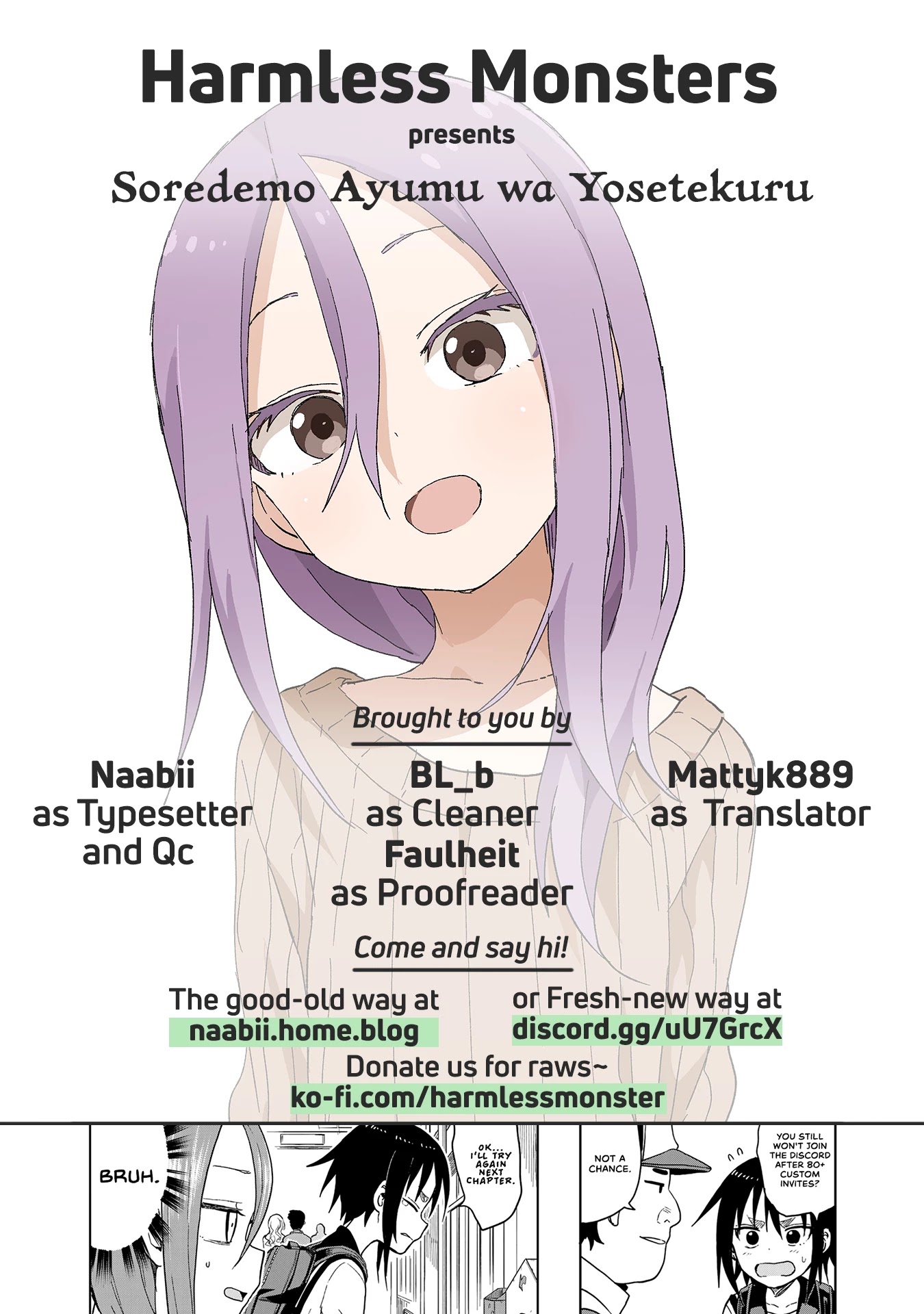 Soredemo Ayumu wa Yosetekuru Chapter 83 page 9 - Chapter 83: The 83rd move