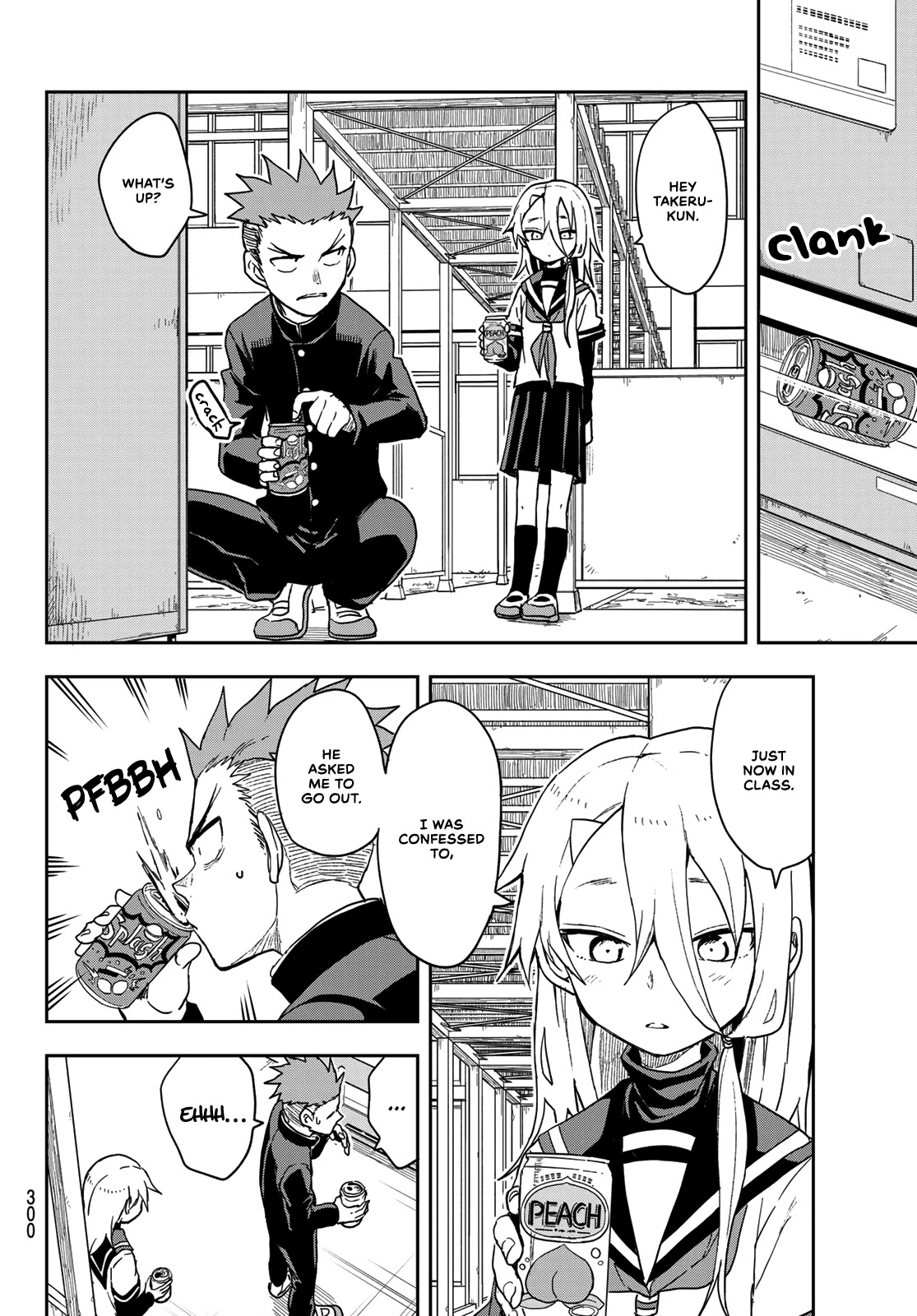Soredemo Ayumu wa Yosetekuru Chapter 84 page 2 - Chapter 84: The 84th move