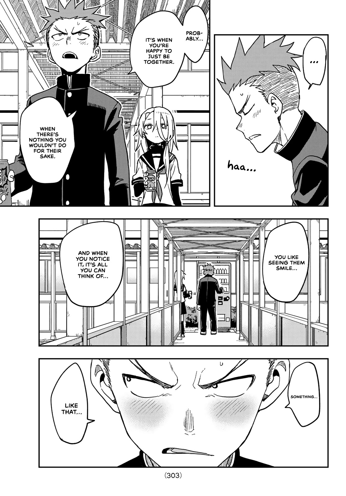 Soredemo Ayumu wa Yosetekuru Chapter 84 page 5 - Chapter 84: The 84th move