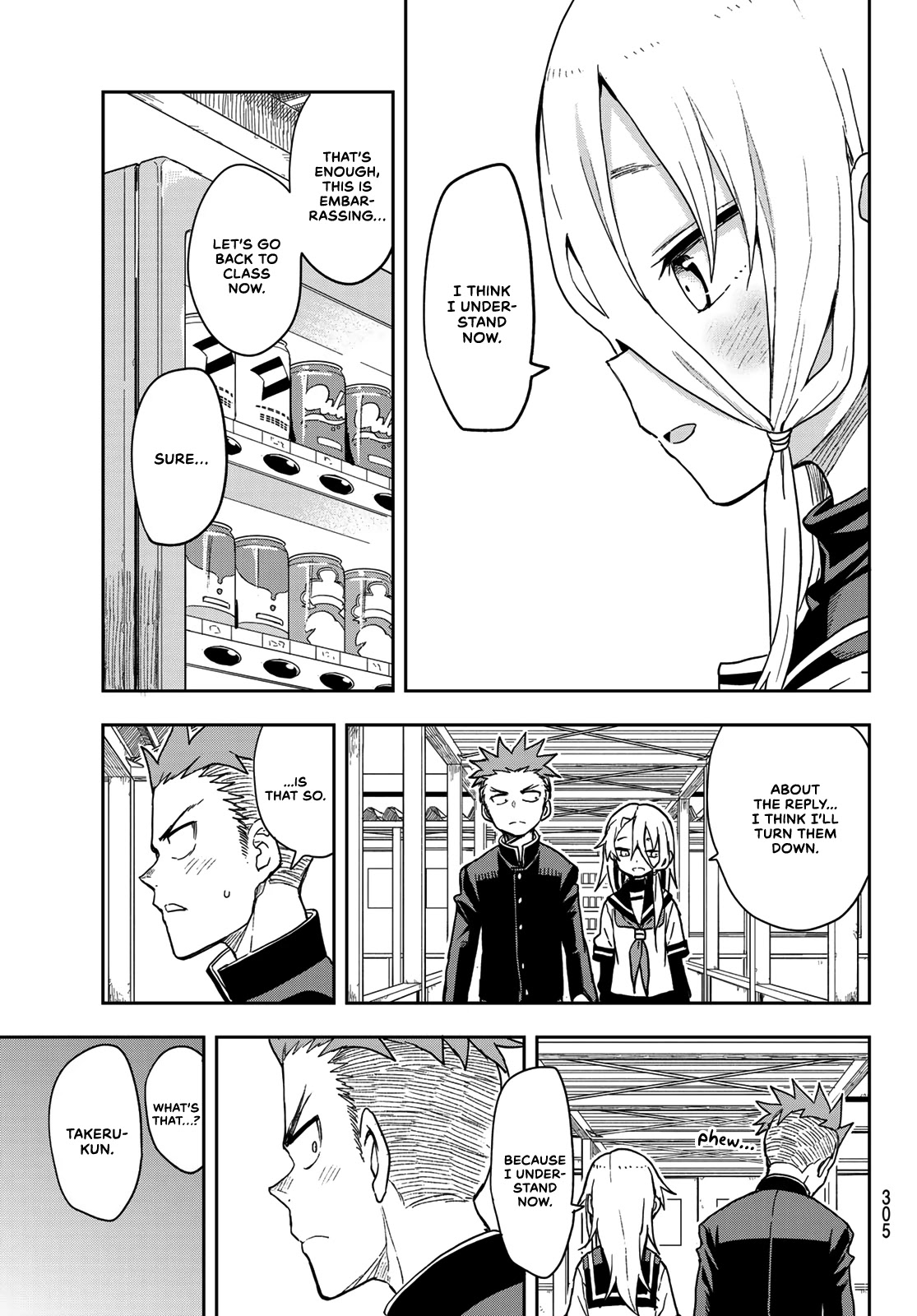 Soredemo Ayumu wa Yosetekuru Chapter 84 page 7 - Chapter 84: The 84th move