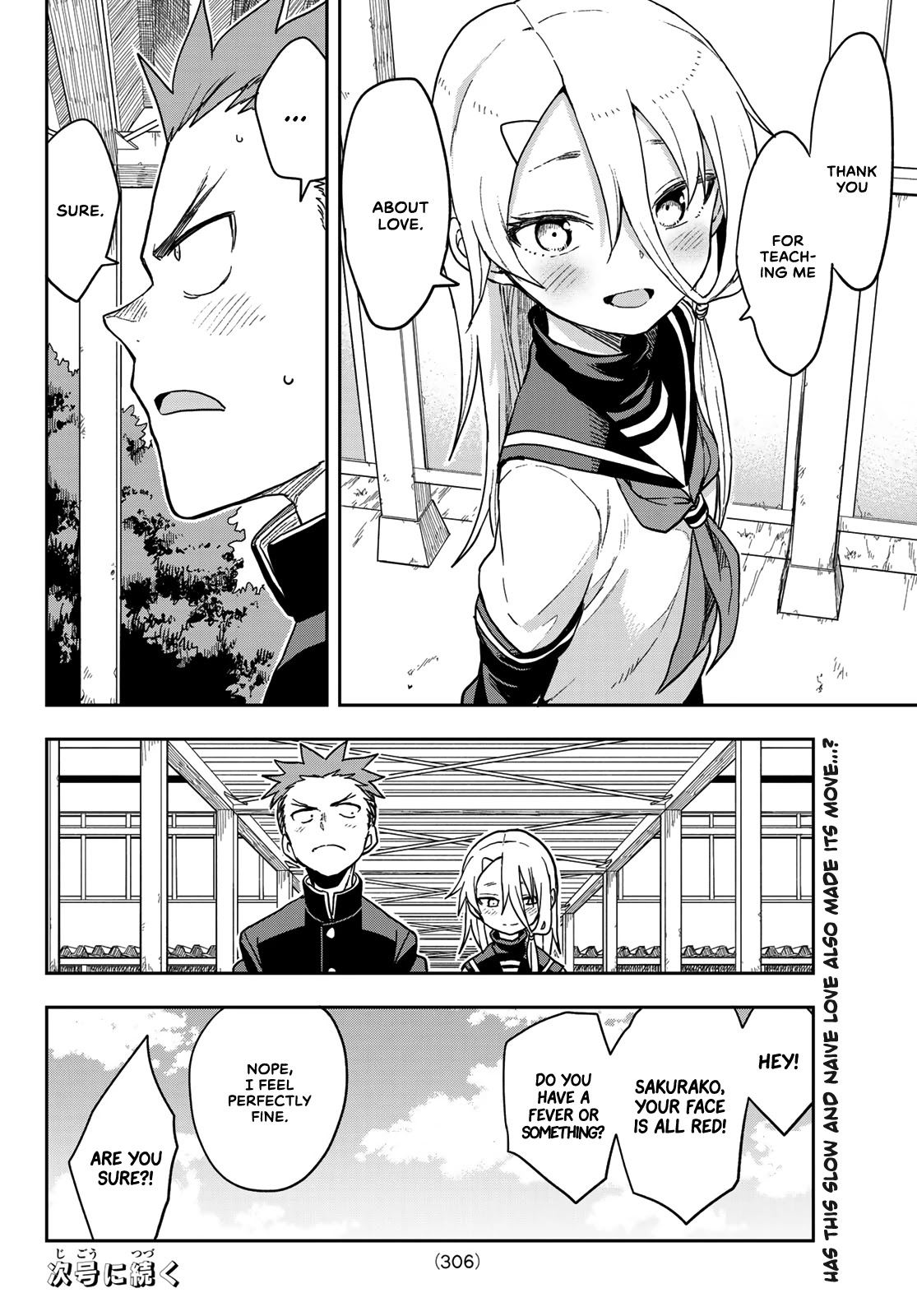 Soredemo Ayumu wa Yosetekuru Chapter 84 page 8 - Chapter 84: The 84th move