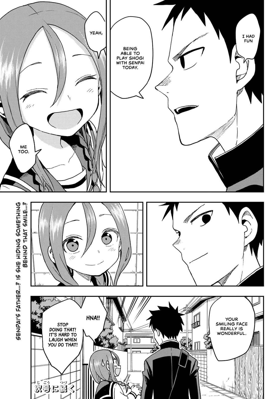 Soredemo Ayumu wa Yosetekuru Chapter 85 page 9 - Chapter 85: The 85th move