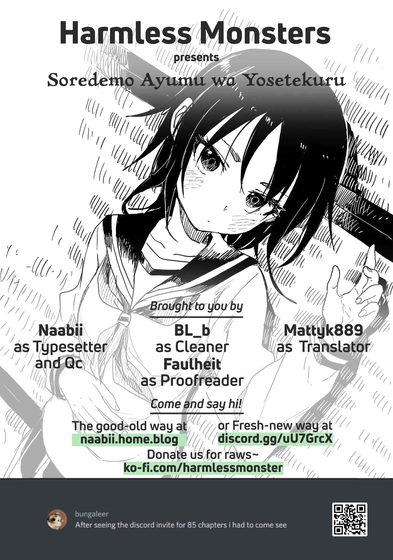 Soredemo Ayumu wa Yosetekuru Chapter 86 page 9 - Chapter 86: The 86th move